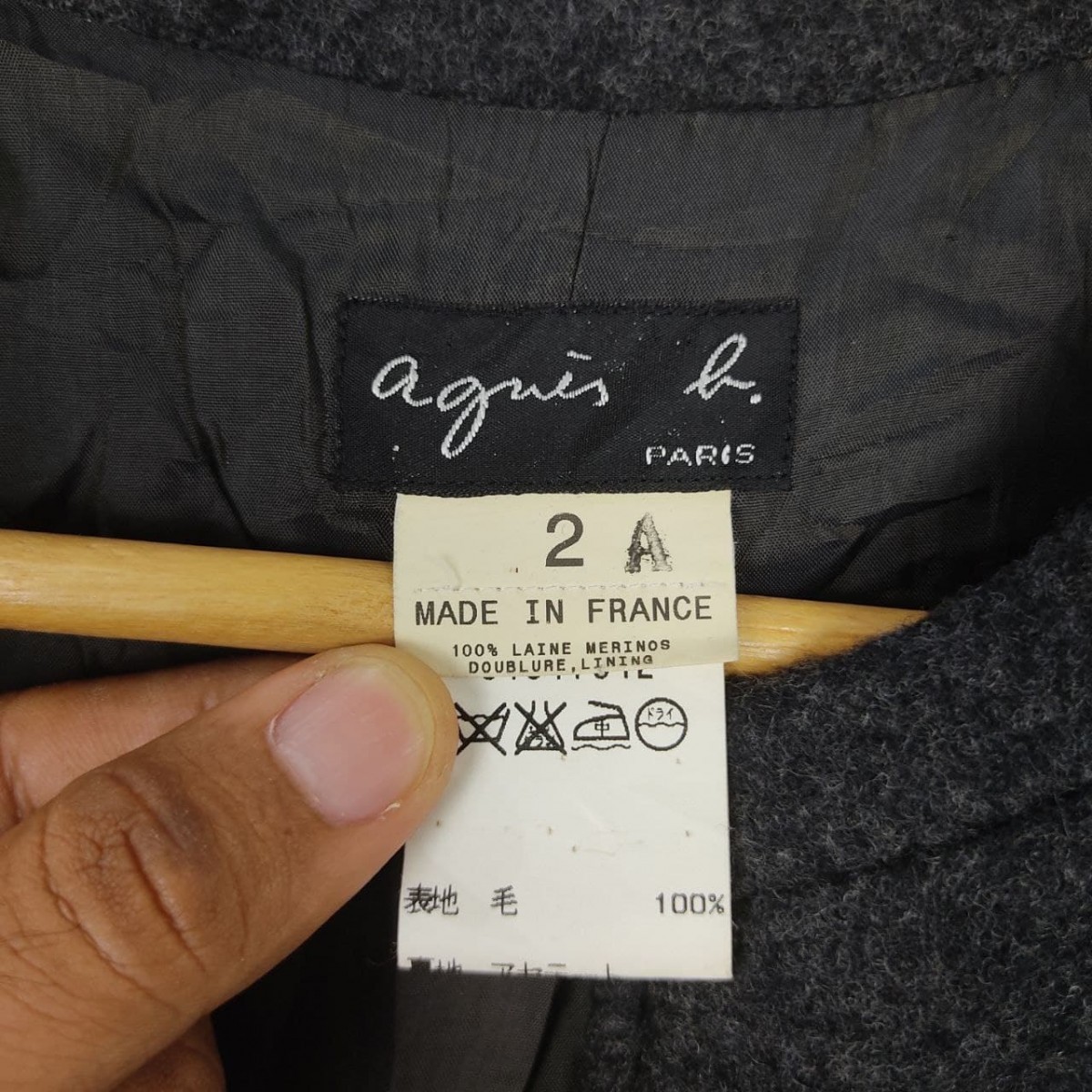 Agnes B. - Homme Paris Grey Wool Jacket - 5