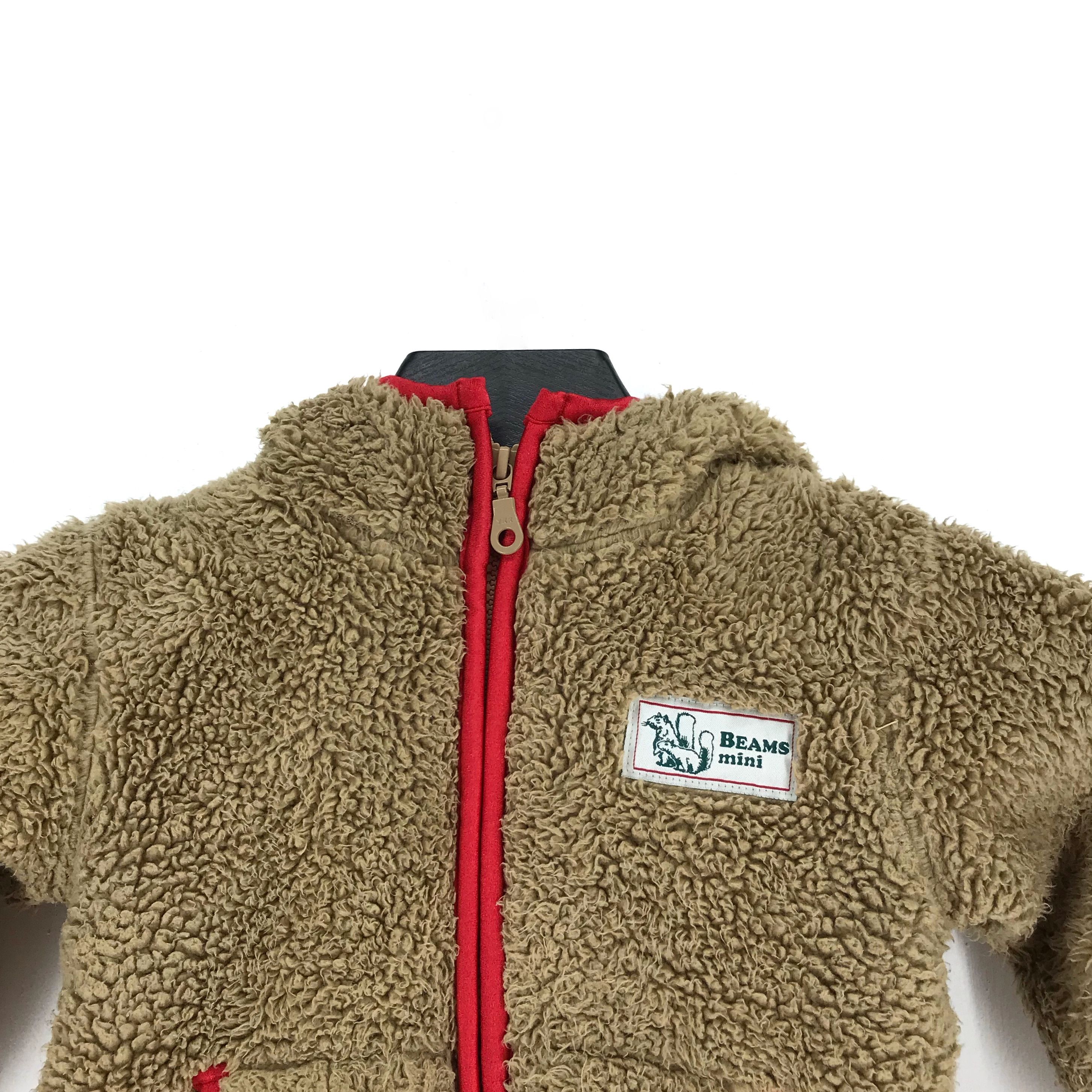 BEAMS Mini Deep Pile Fleece Hooded Baby Jacket #2368-93 - 3