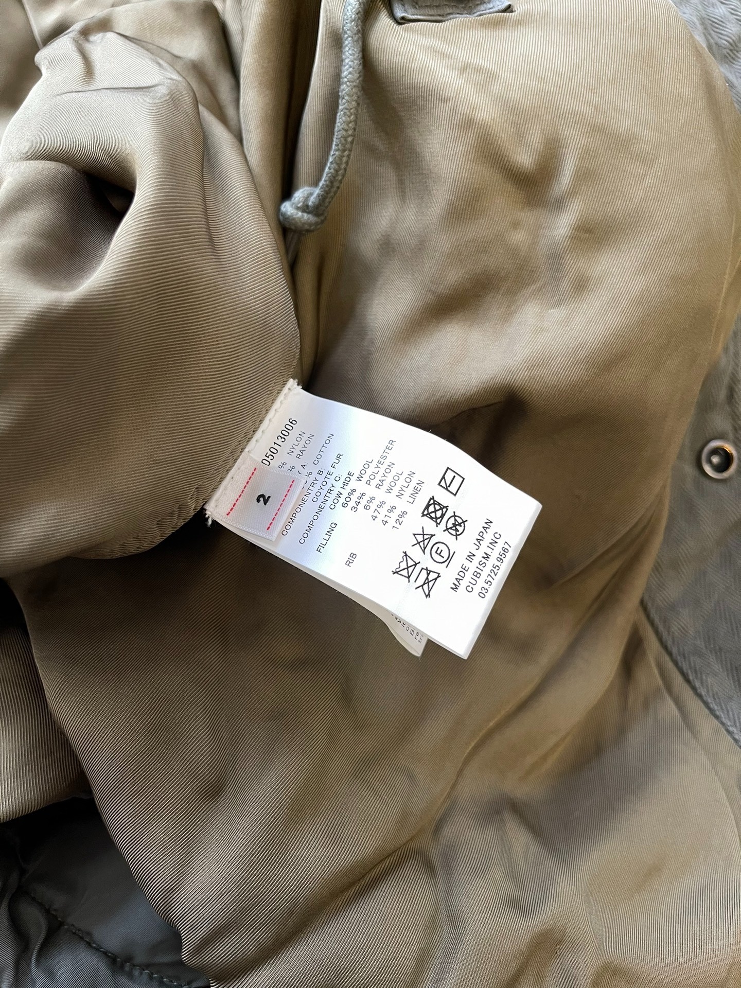 VISVIM 21AW VALDEZ COAT CONTRARY DEPT CD Military Limited Wolf Fur Coat - 5