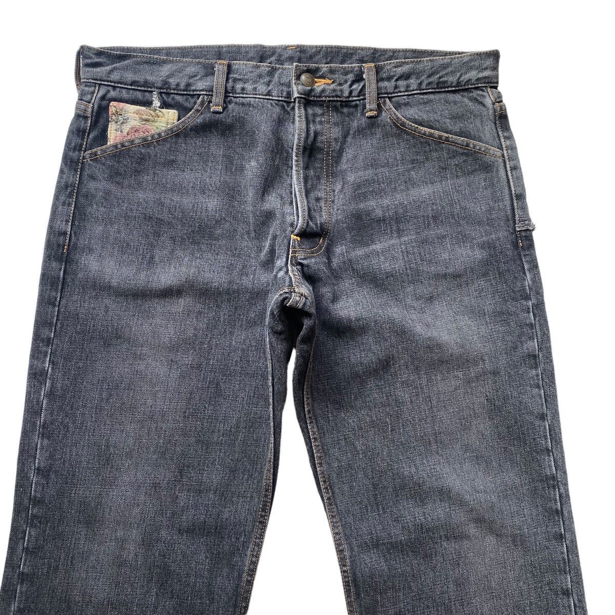 SS03 Julius Denim Flare Jeans 'For Tomorrow' - 4