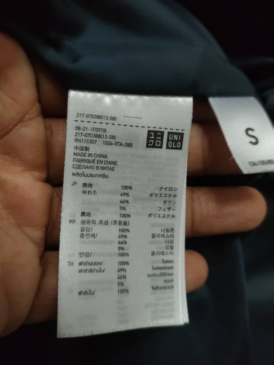 Uniqlo - Puffer - 6