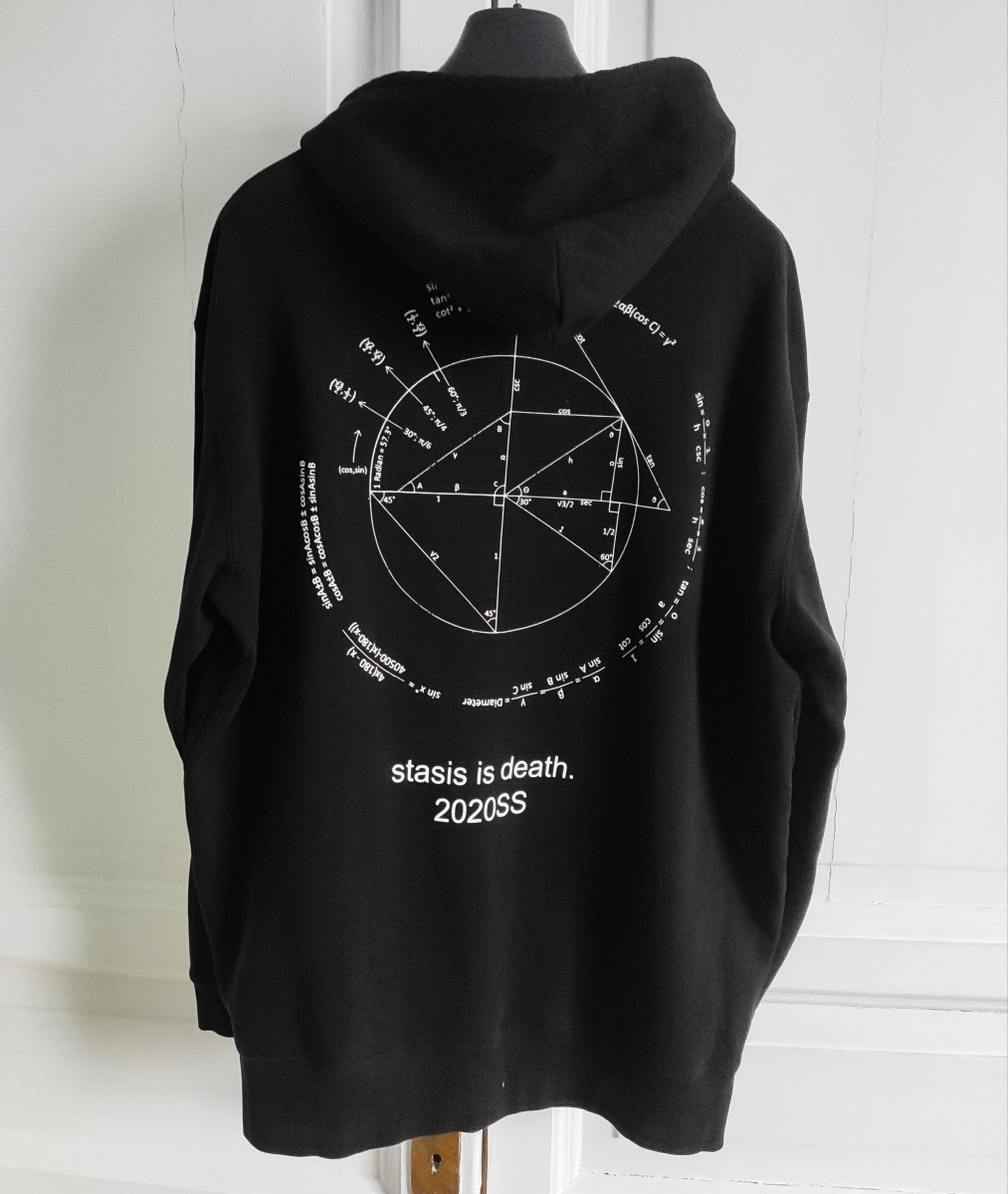 Avialae - SS20 Math hoodie.Like Julius or Visvim hoodie - 1