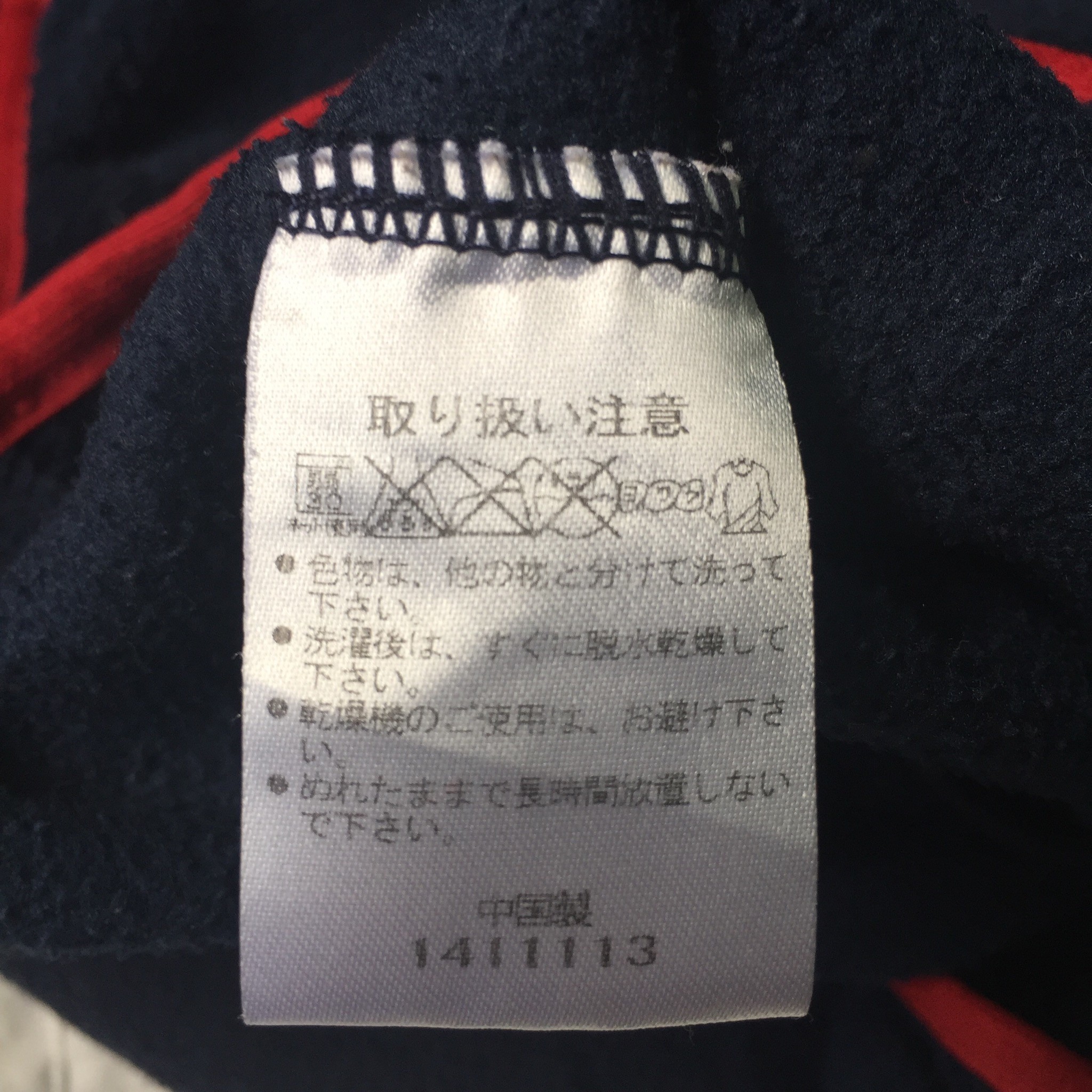 Asics baseball fleece sweatshirt - 19