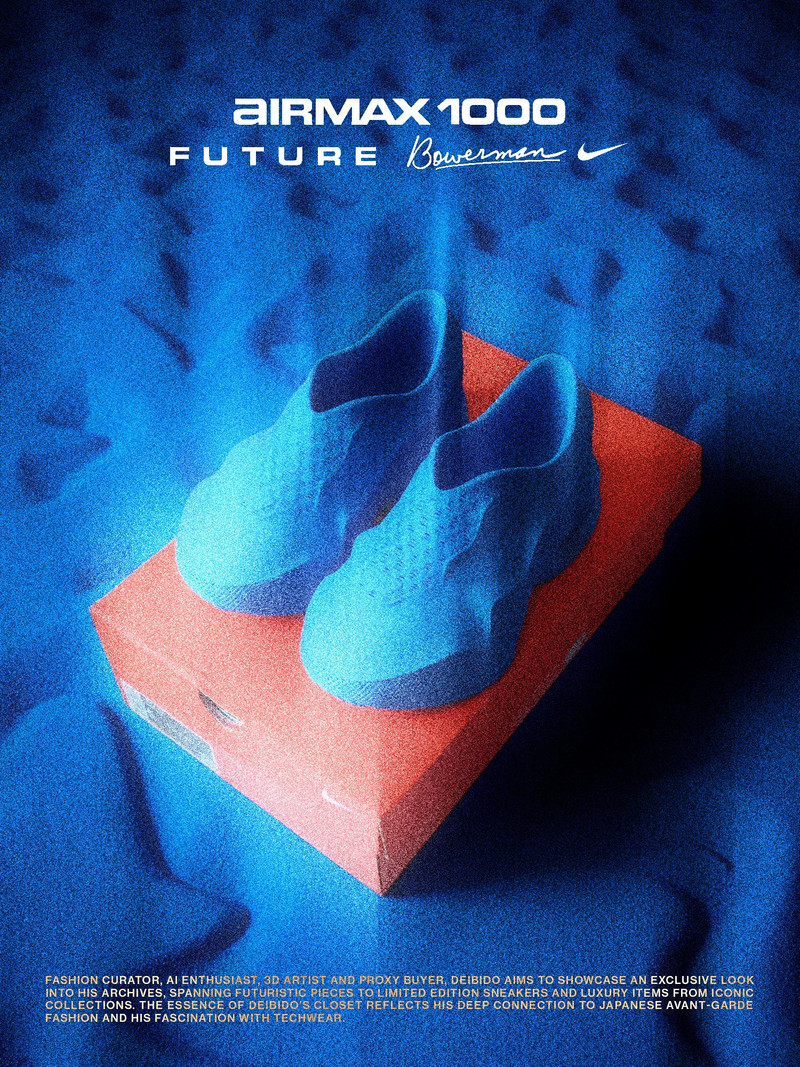 Air Max 1000 Blue x Zellerfeld HV0234 (Paris Exclusive) - 1
