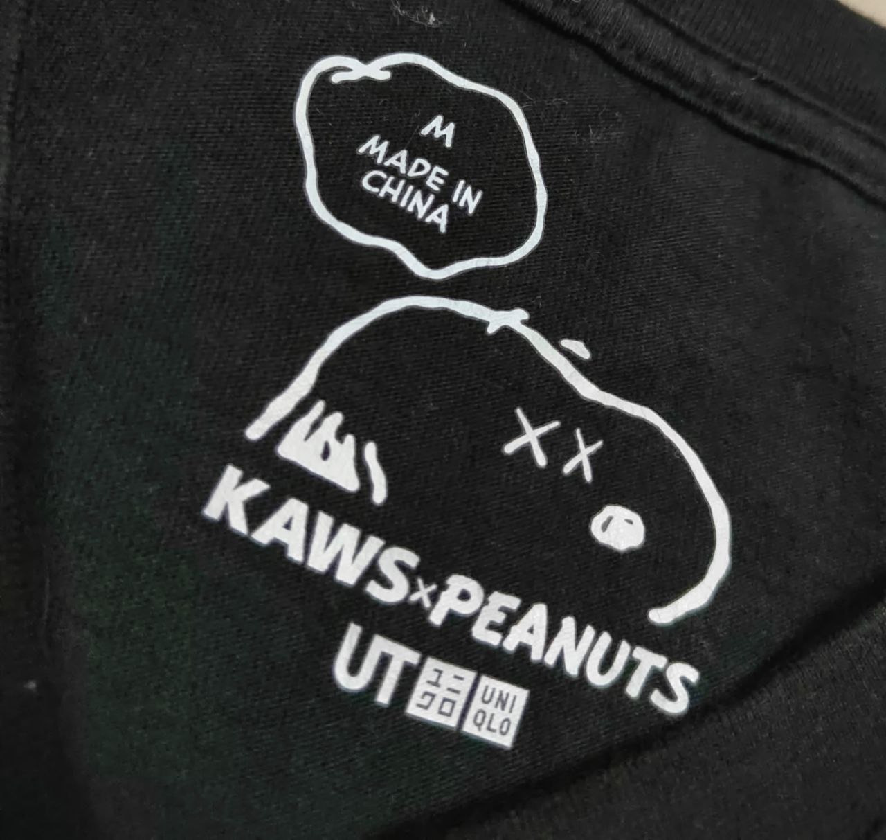 Original Fake - Kaws x Peanuts Vintage Rare Snoopy - 6