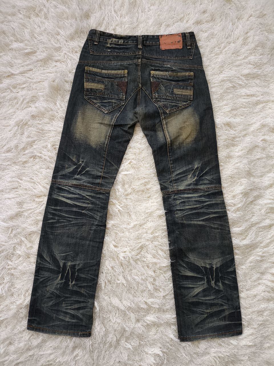 BRING UP JAPAN Flared Faded Claw Mark Double Knee Distressed Denim Jeans - 2