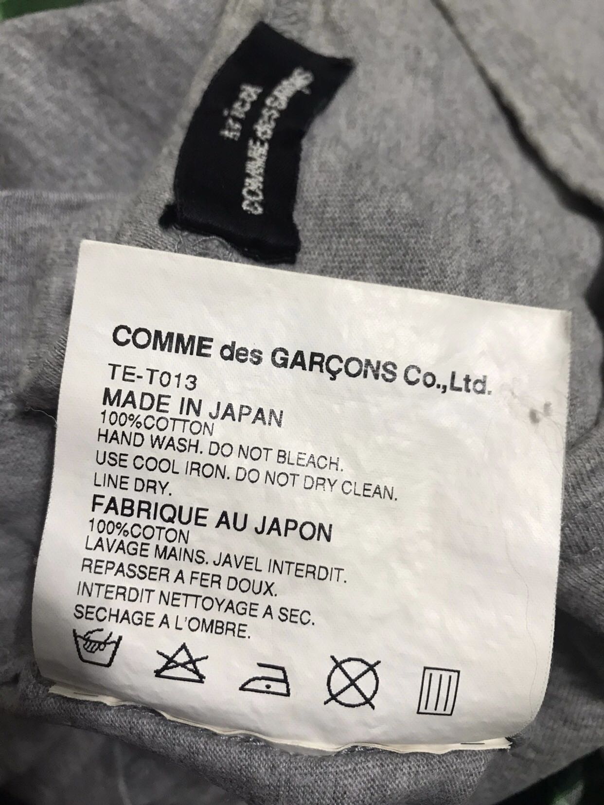 🔥 2001 Comme des garcons tricot sleeveless glitter gold logo - 6