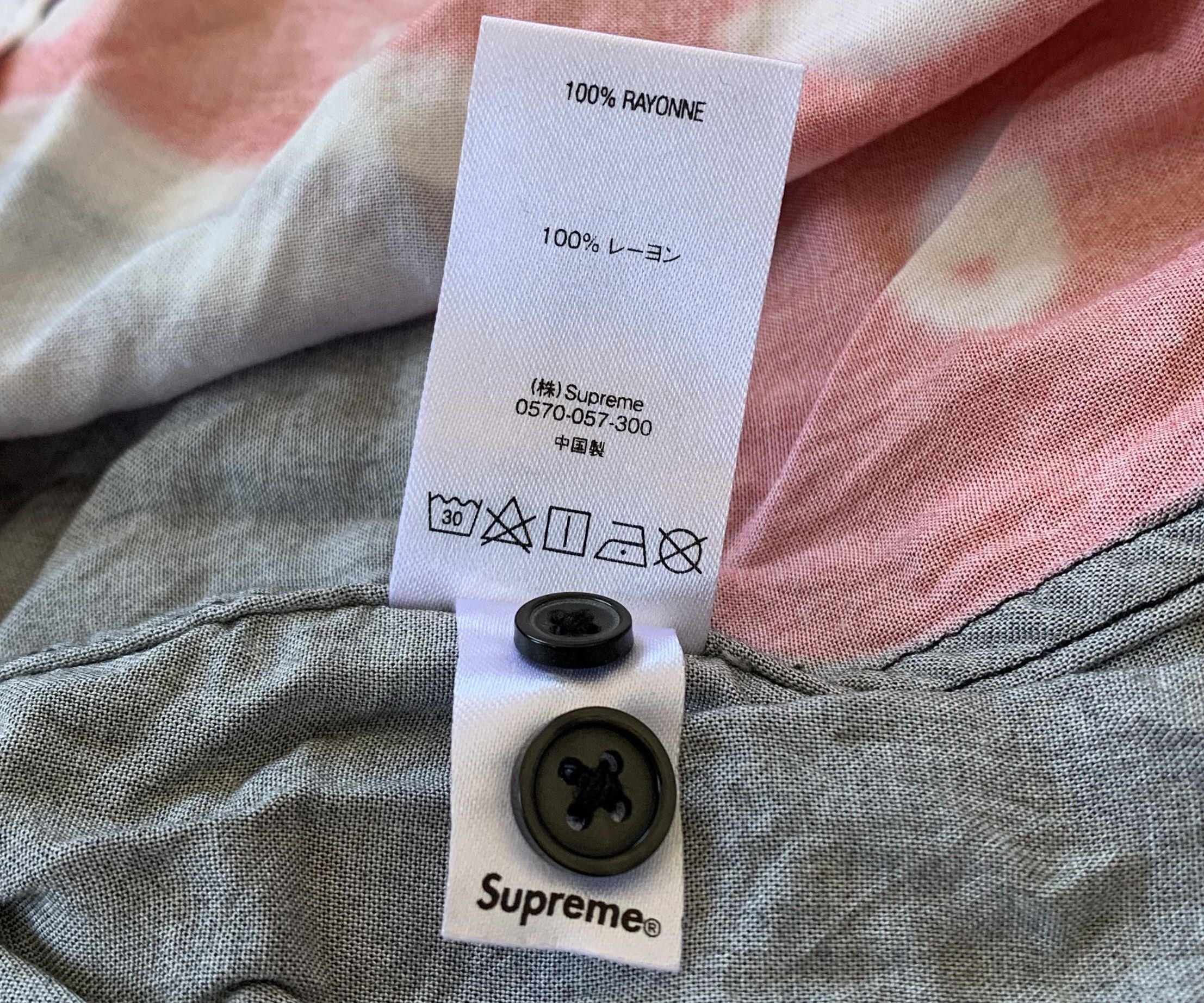 F/W 2018 Supreme Casino Rayon Shirt size small - 7