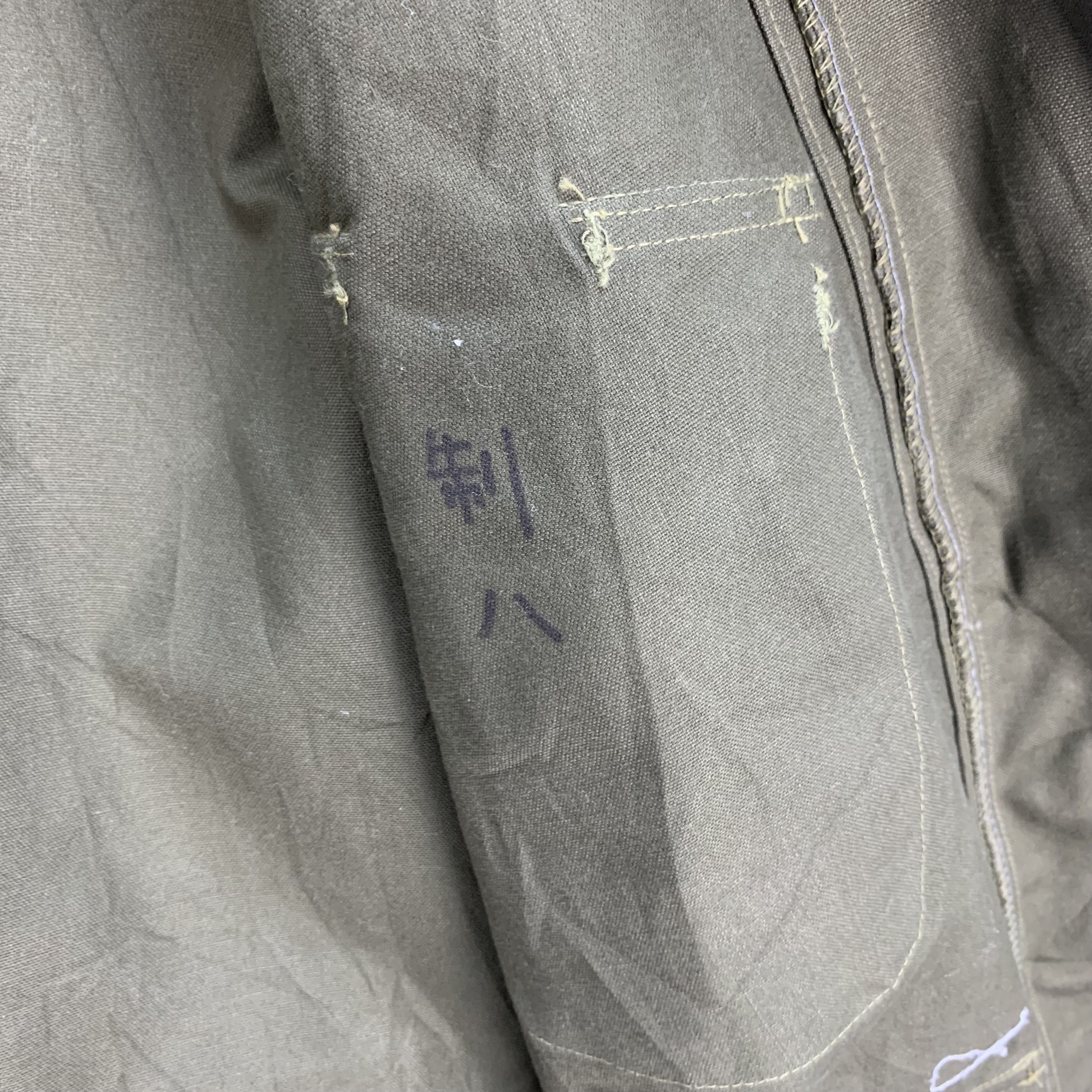 Vintage - Army Uniform Military Field Jacket / Chore Jacket #4400-152 - 8