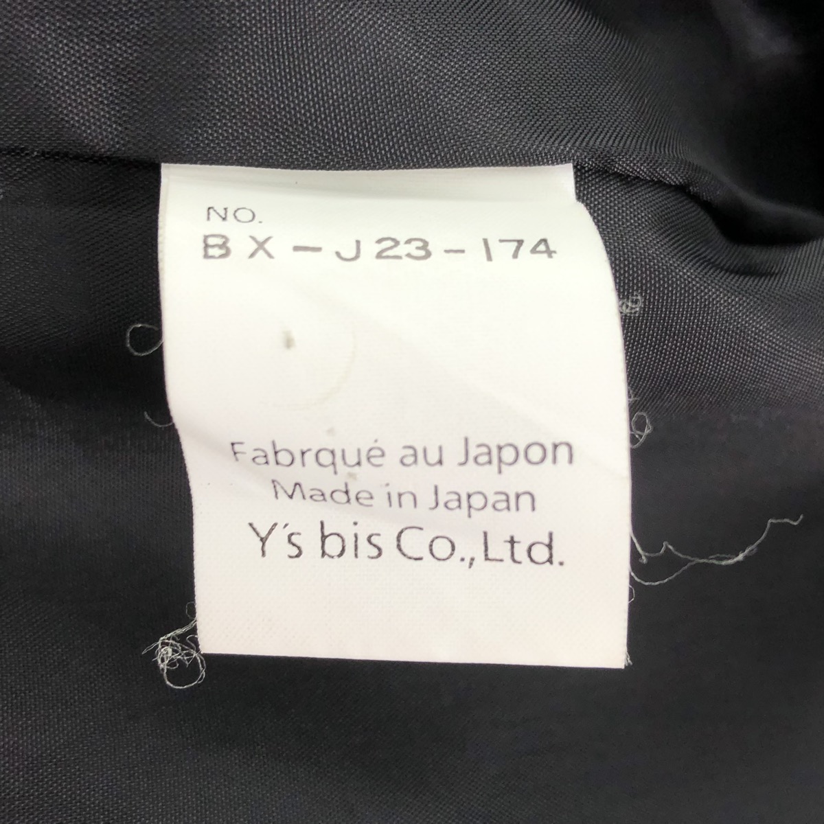 Vintage Y's Bis Cropped Blazer Coat by Yohji Yamamoto - 14