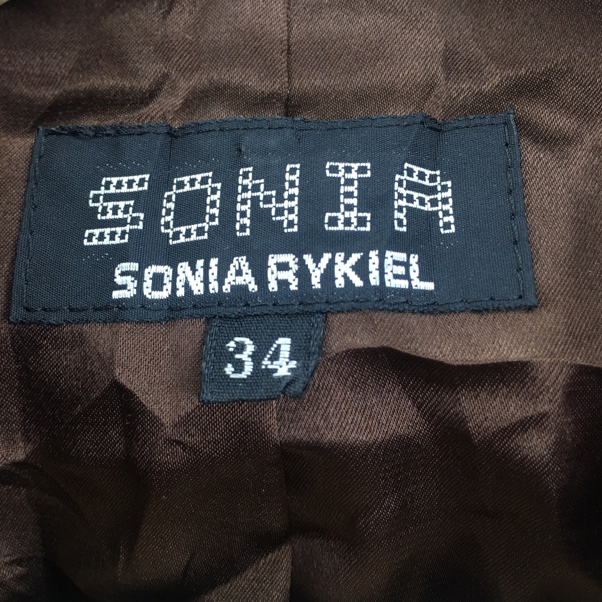 Sonia Rykiel - Vtg 90’ SONIA RYKIEL PARIS Minimalist Brown Jacket - 6