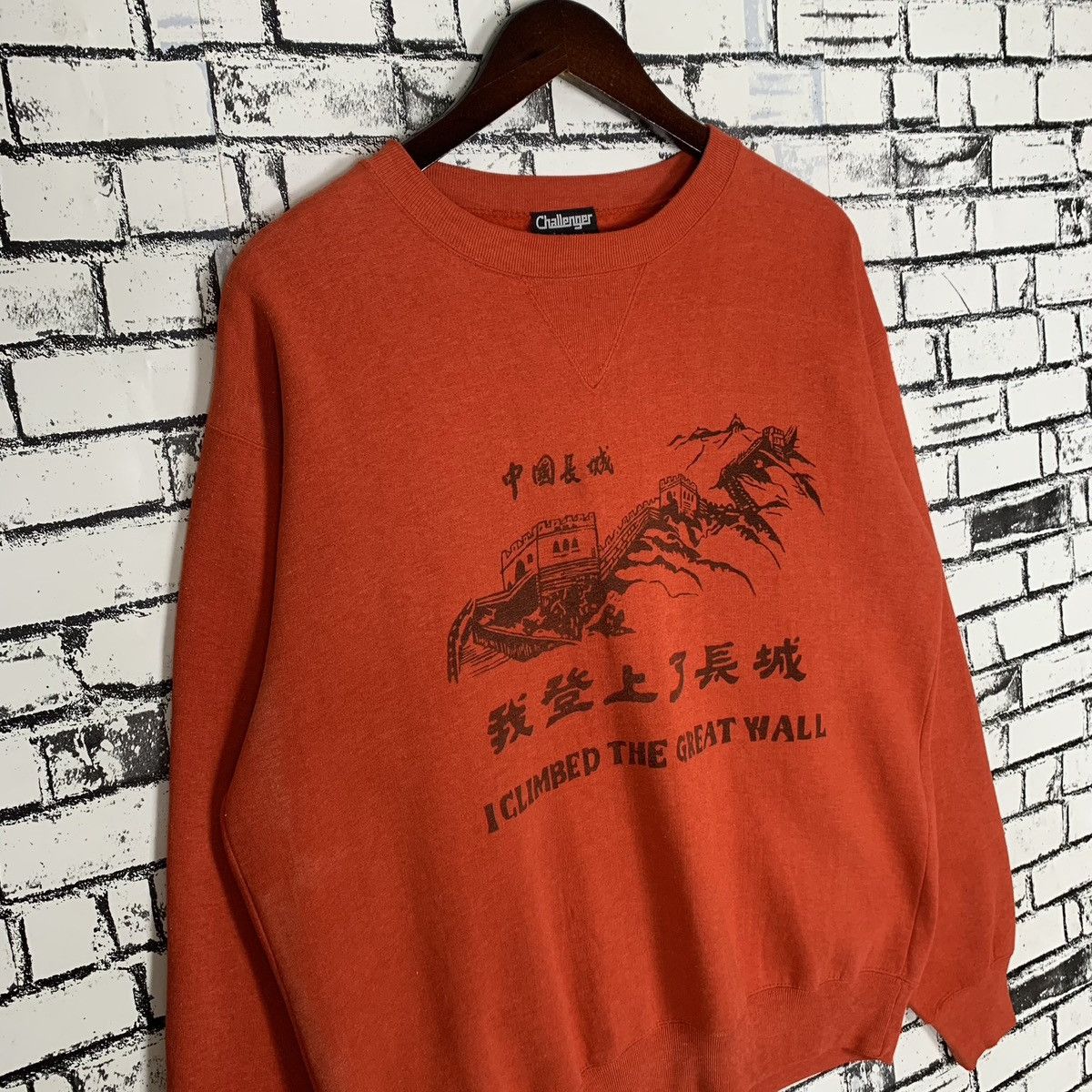 Vintage Challenger Graphic Photo Sweatshirt Crewneck - 5