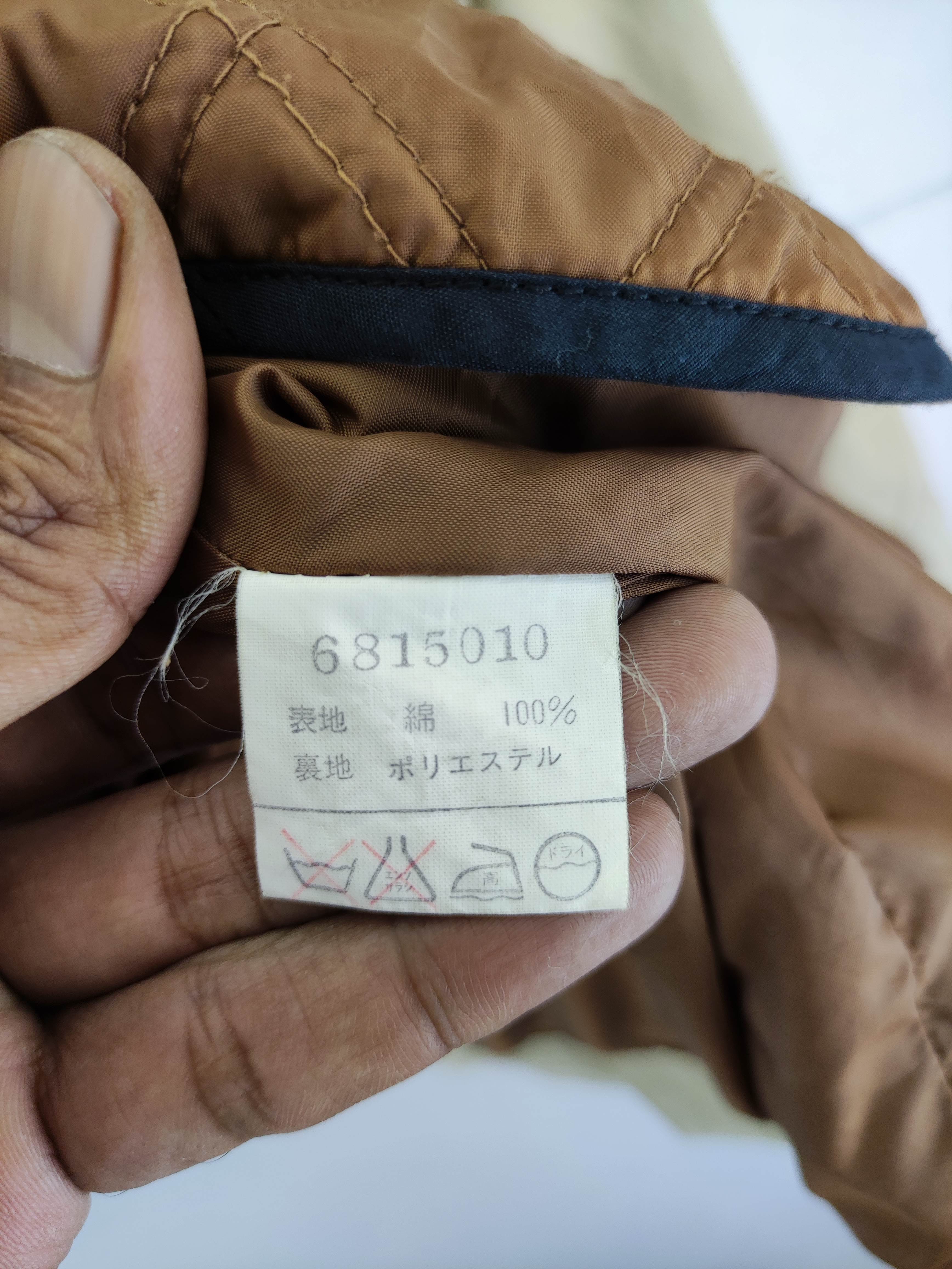 Vintage Intermezzo Zipper Jacket Lining Quited - 6