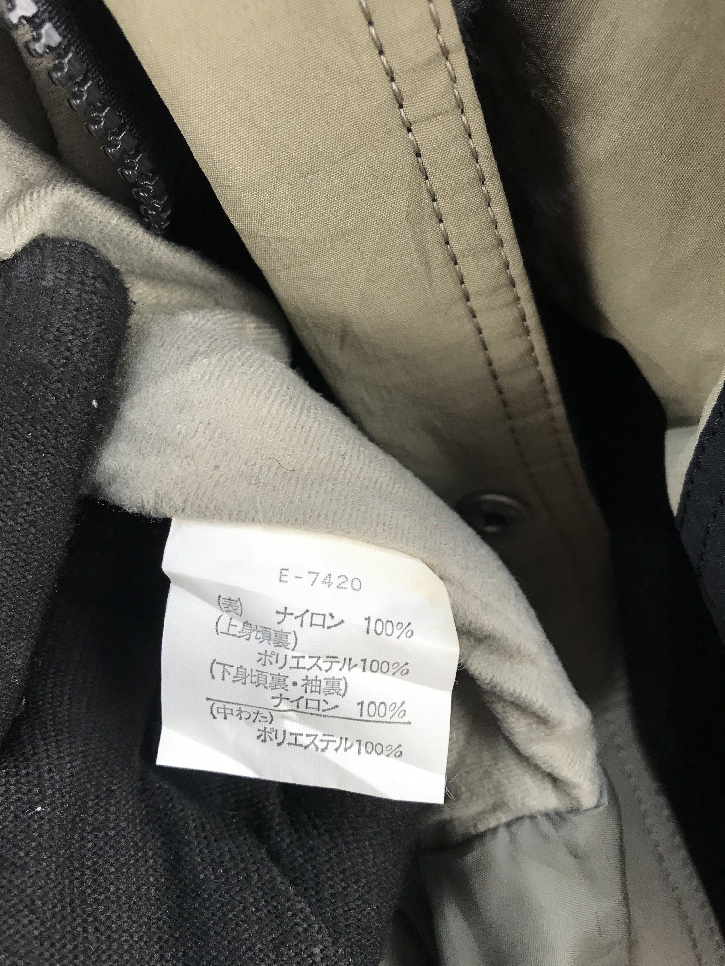 Ellesse - Vintage Ellesse Super Racing Gear Overall Jacket - 13
