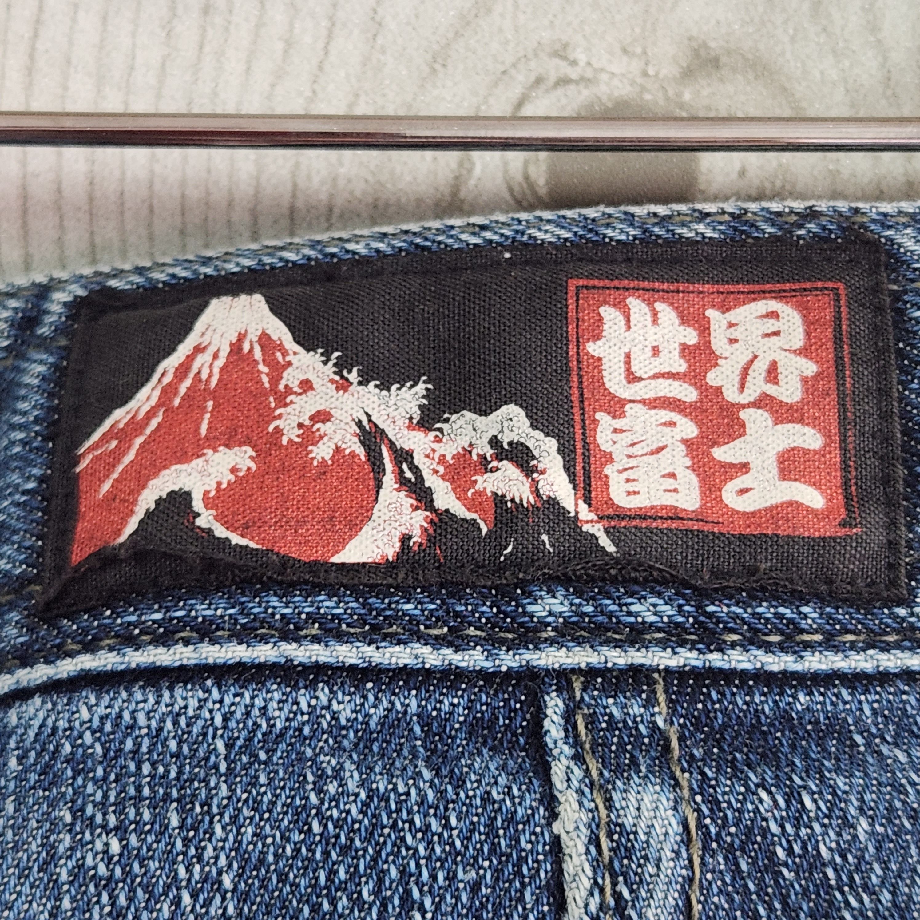 Vintage - Japan Fujiyama Distressed Denim Cargo Jeans - 17