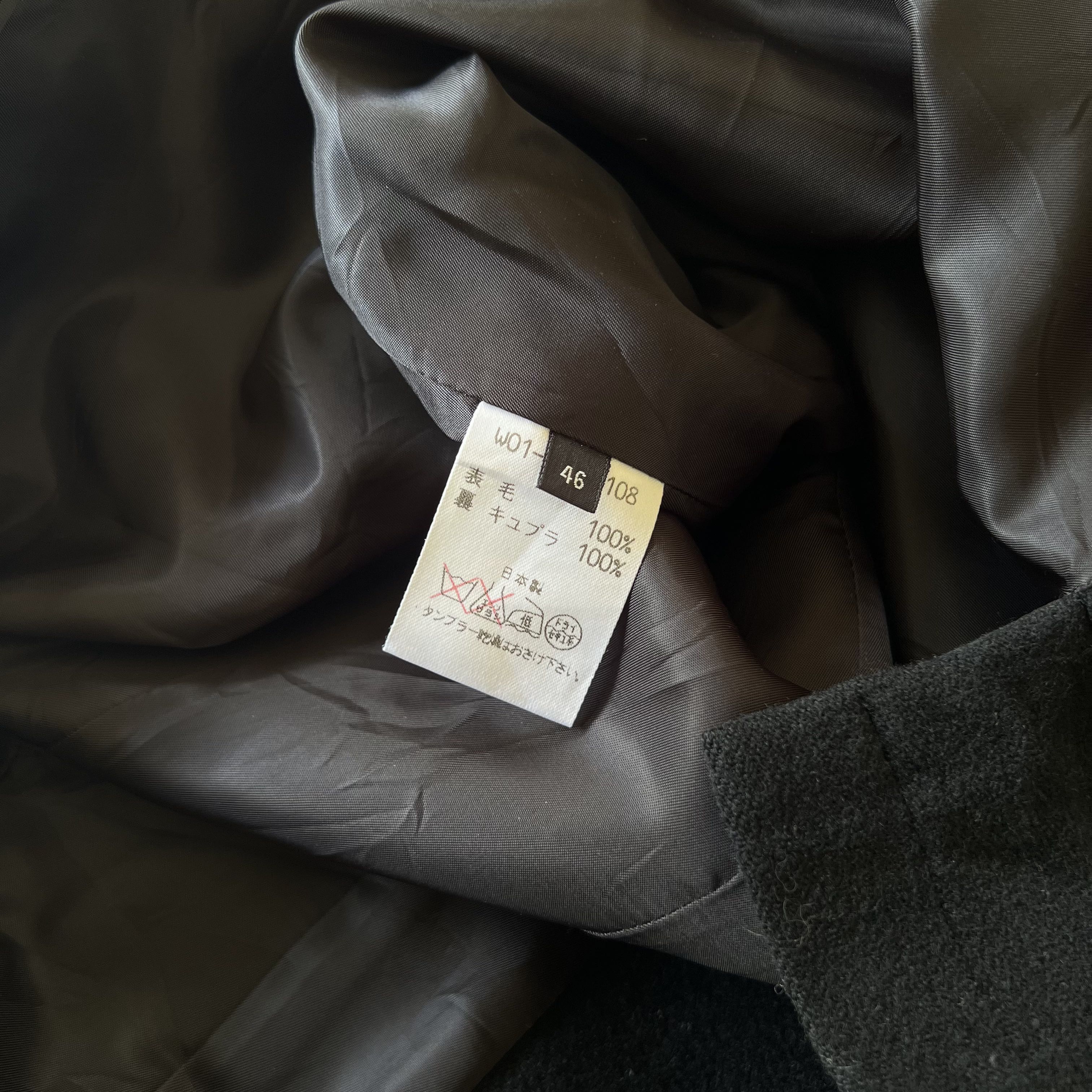 Ato o The Golden Button Jacket - 12