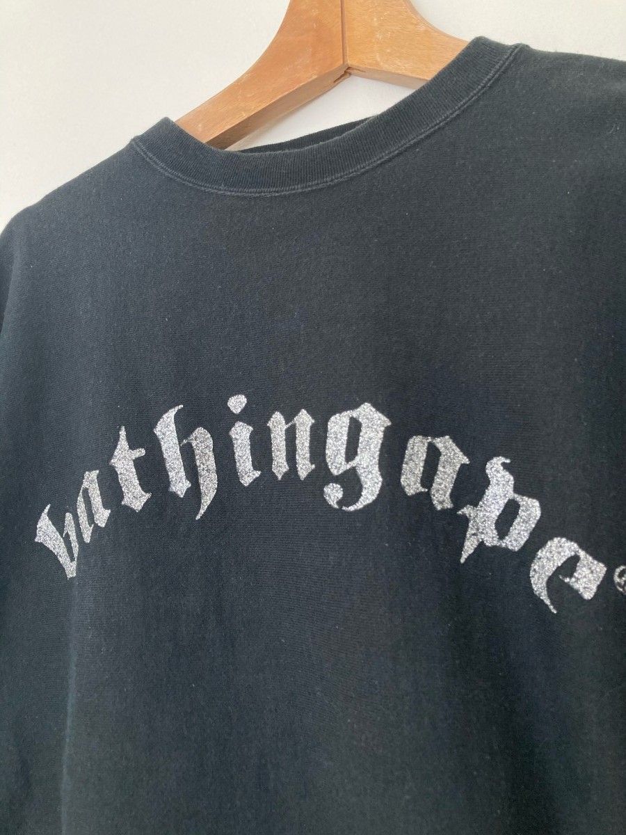 OG "Creeper" Icon Worship Crewneck - 2
