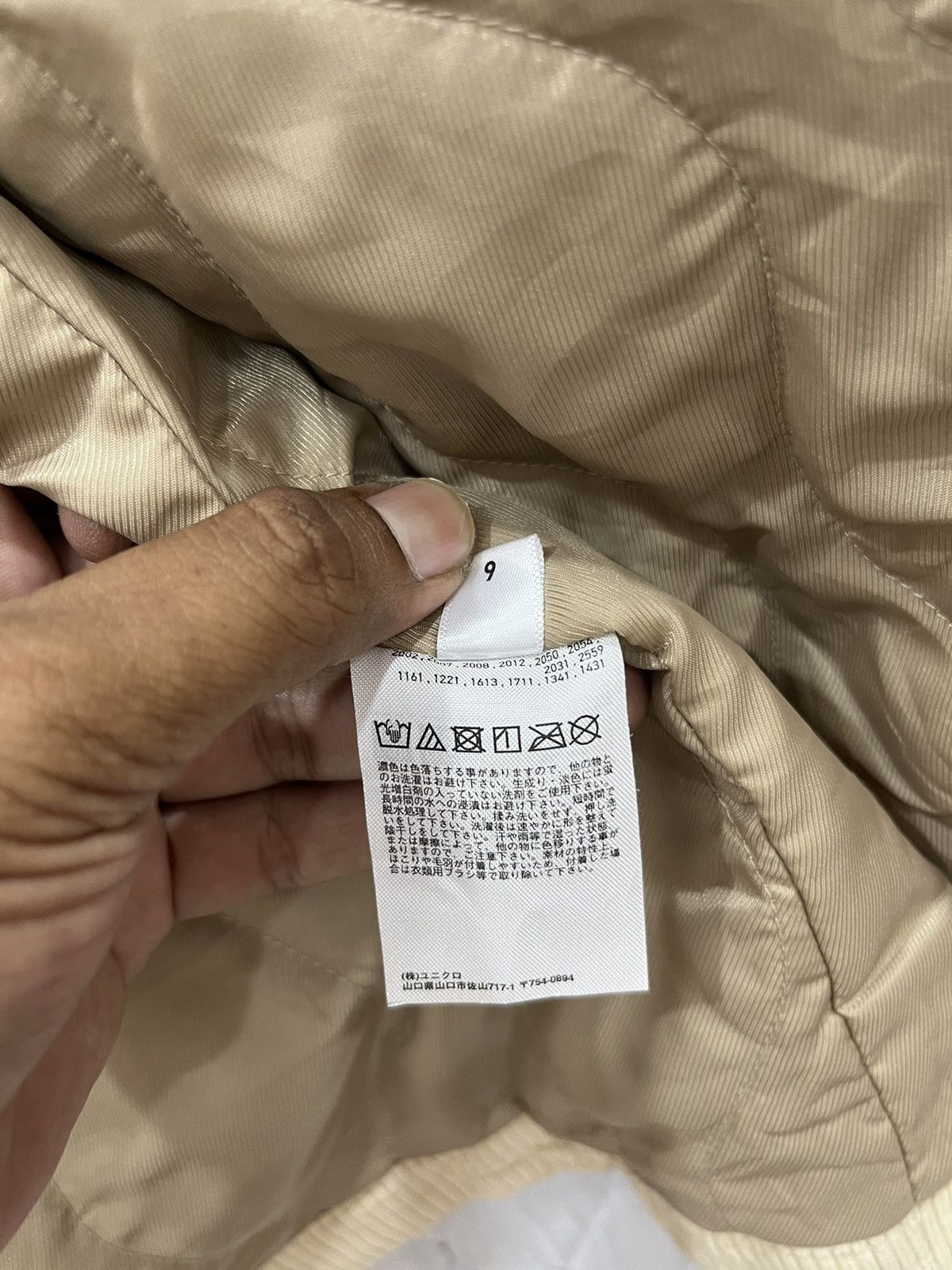 R. INES DE LA FRASSANGE X UNIQLO CORDUROY JACKET - 7