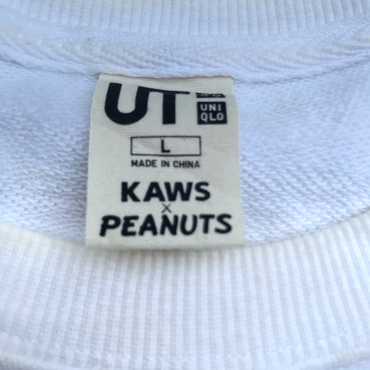 Kaws - Kaws X Peanuts Uniqlo Crewneck - 2