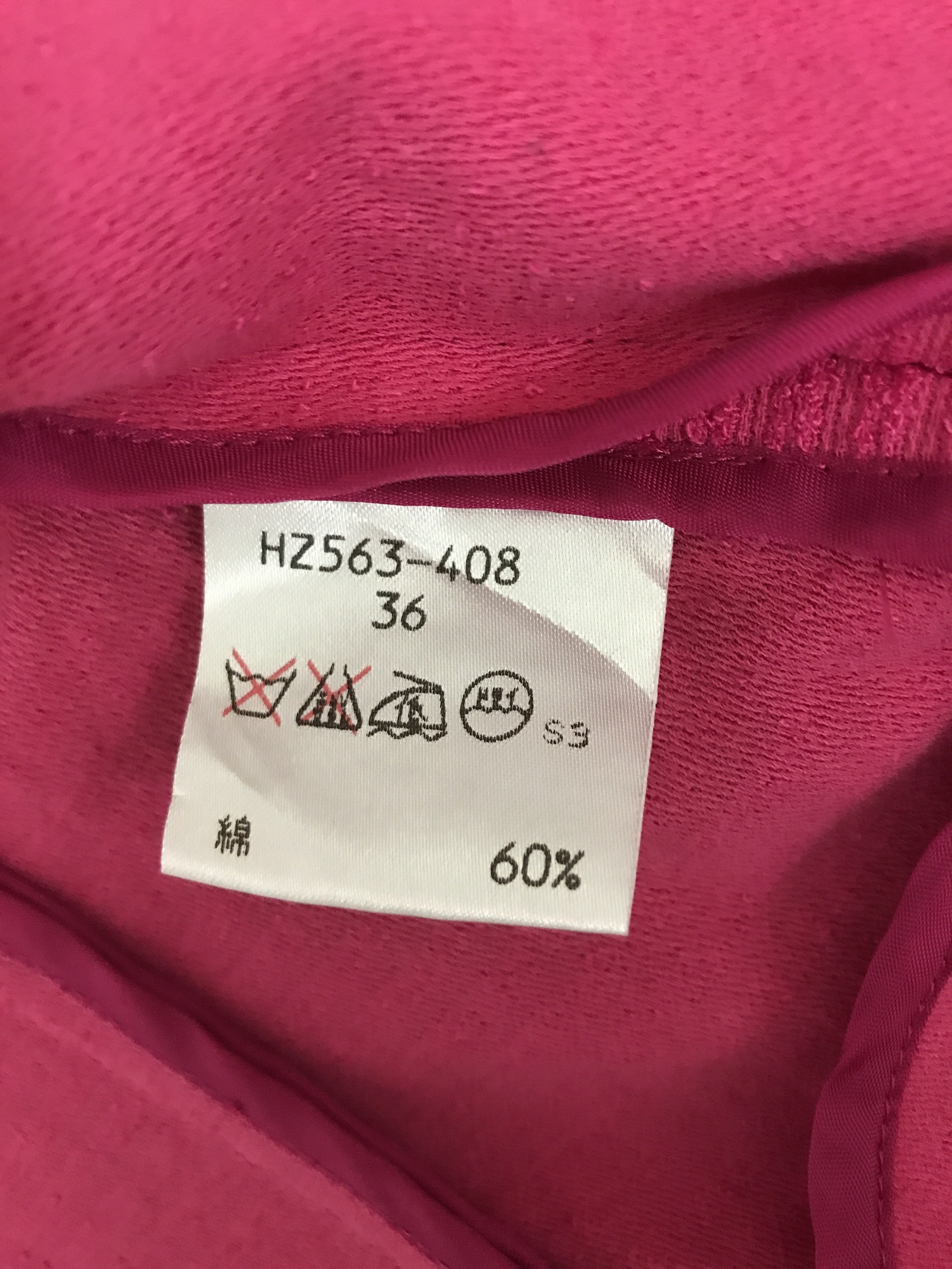 Yves Saint Laurent Shirt - 6