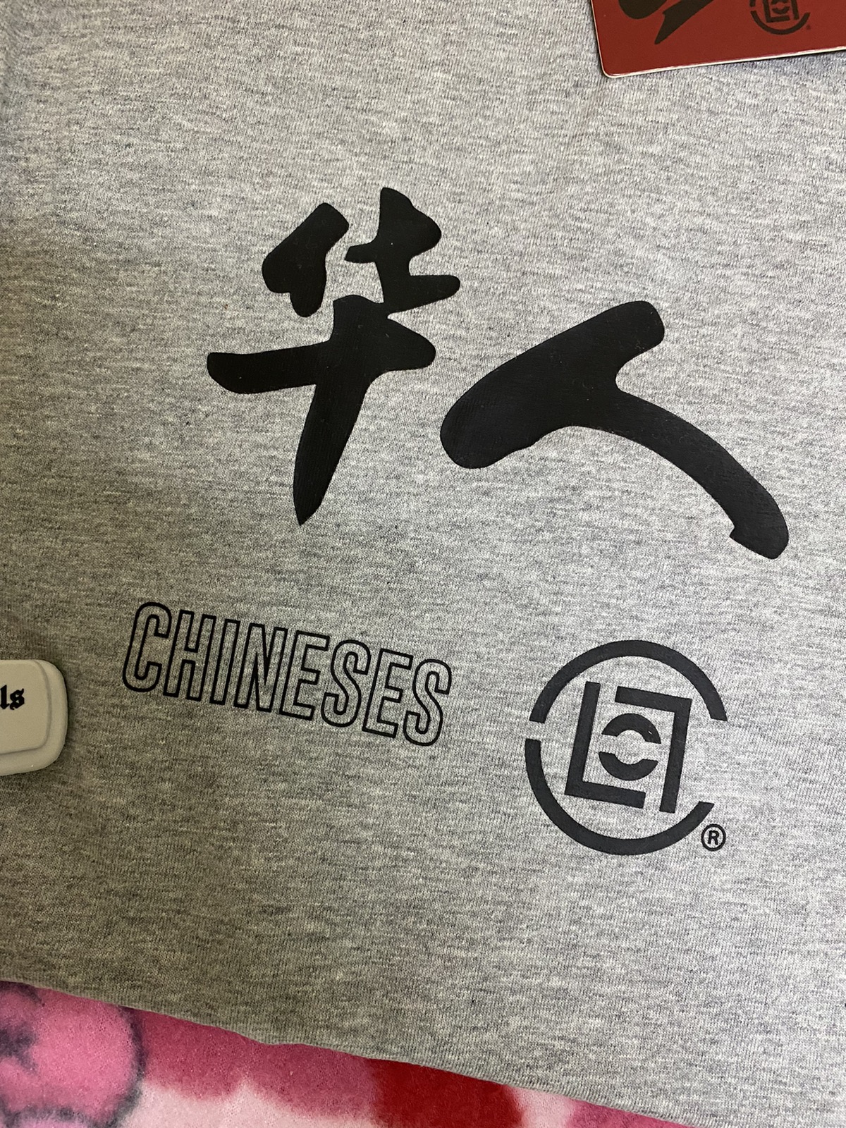 Clot Chinese Crew T-shirt Tee - 3