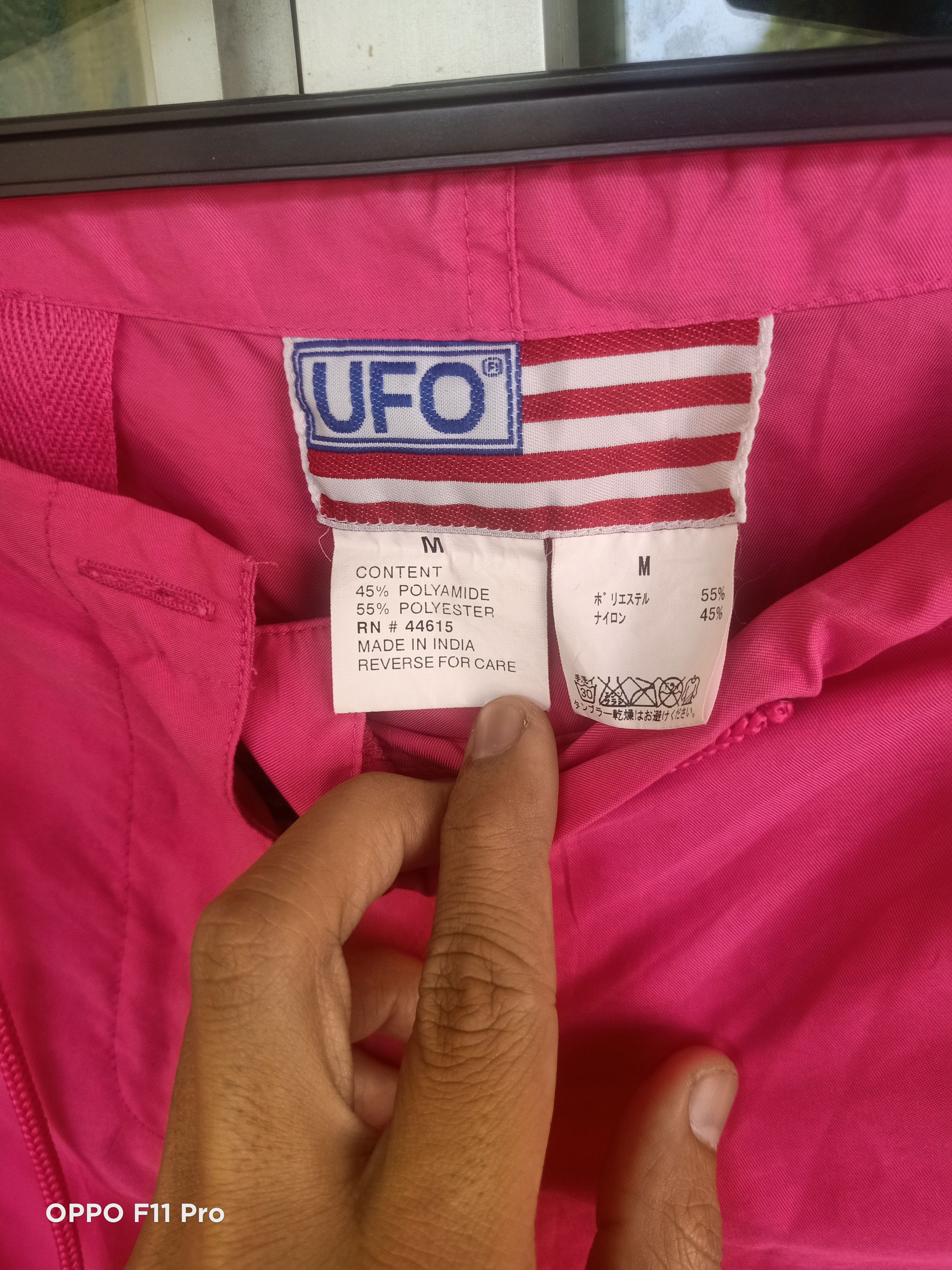 Archival Clothing - Vintage UFO Parachute Beaggie pant Hailey Bieber - 2