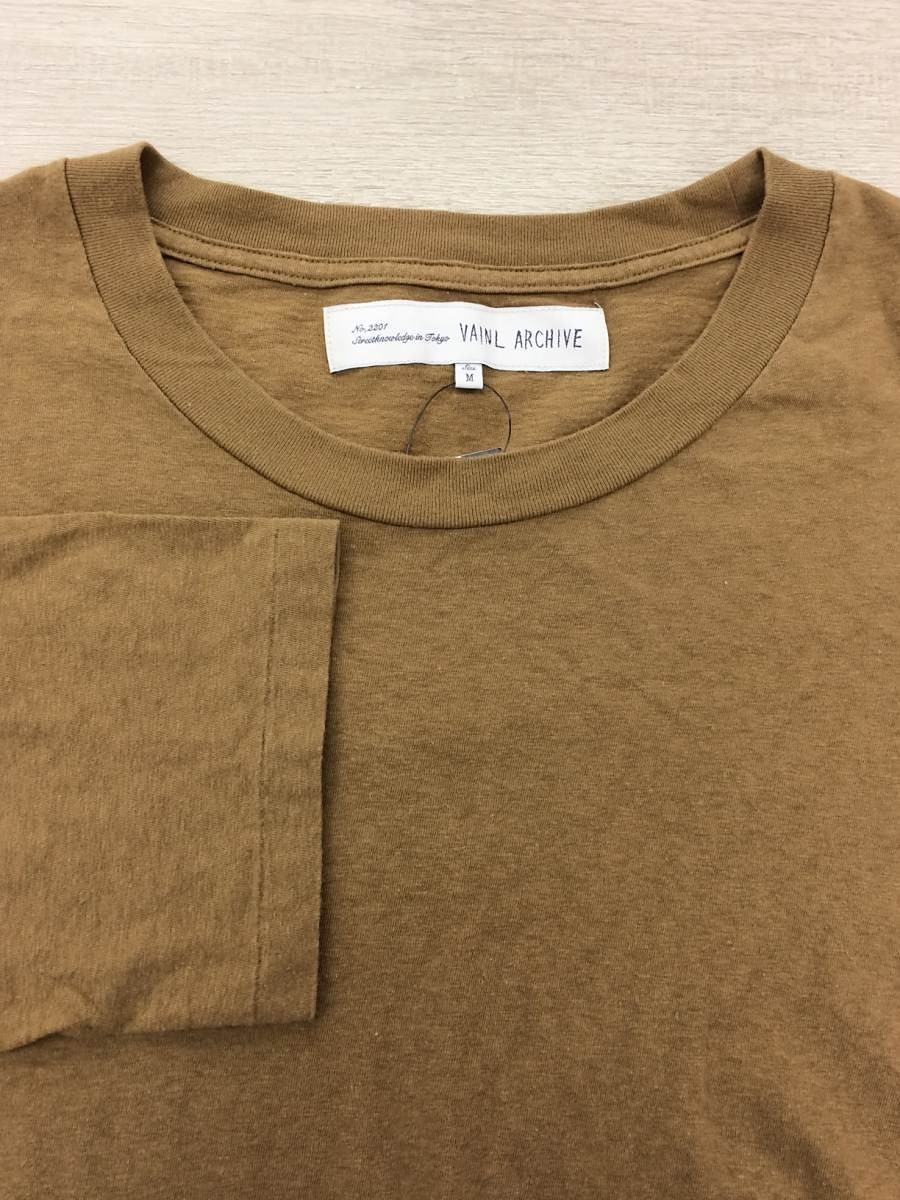 Vainl Archive - tan dolman sleeve tee - 5