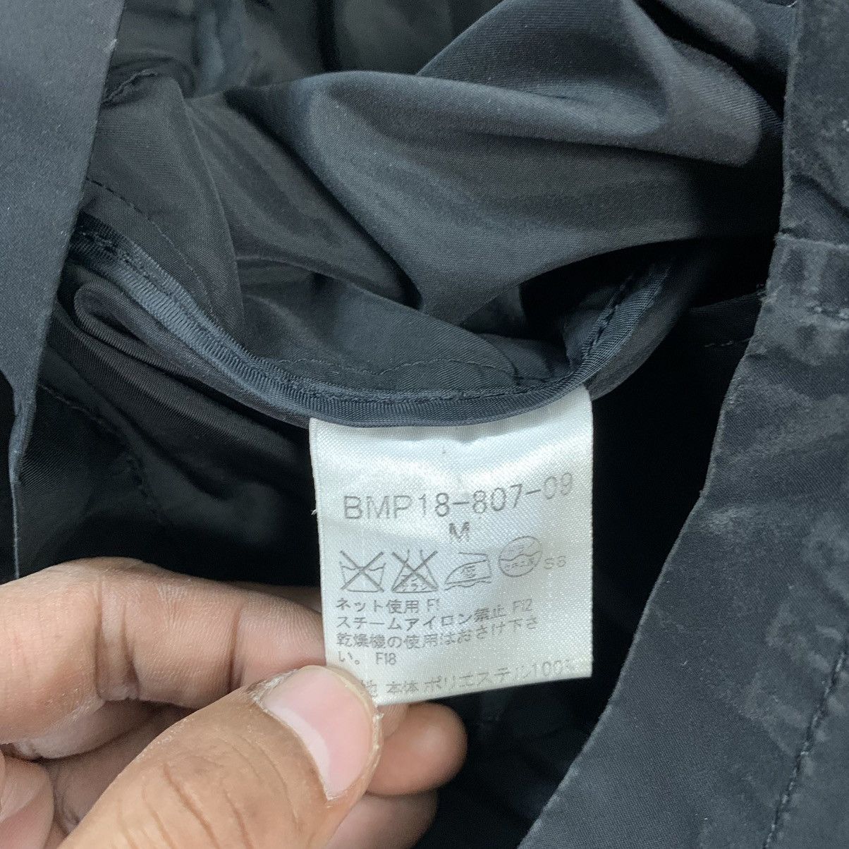 Burberry Black Label Nova Check Chore Jacket - 13