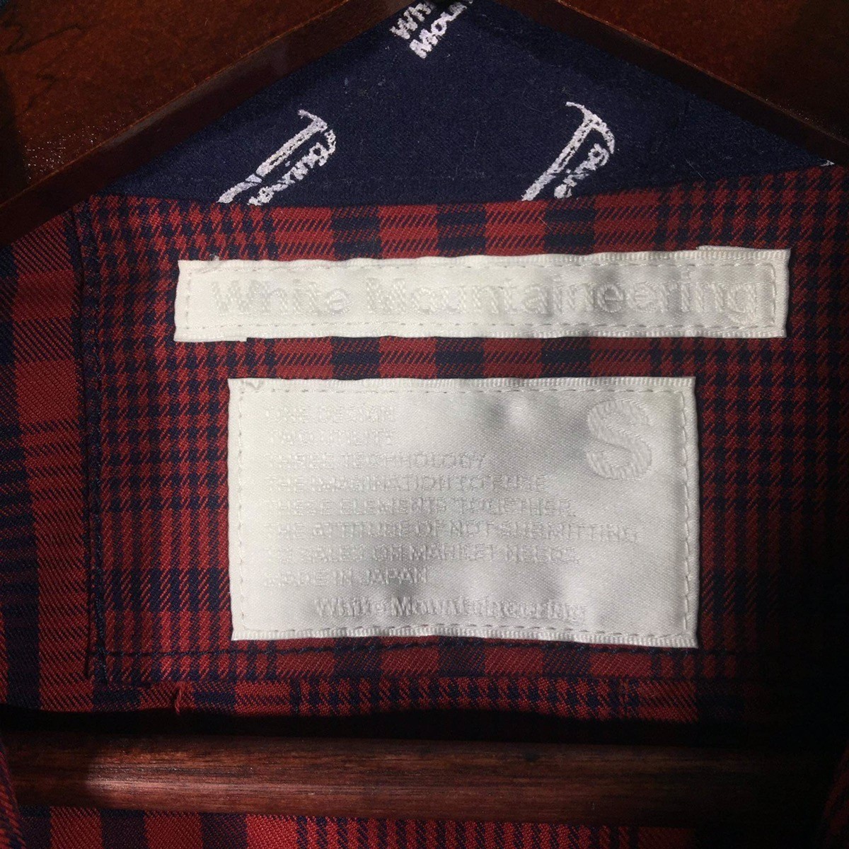 Flannel - 5