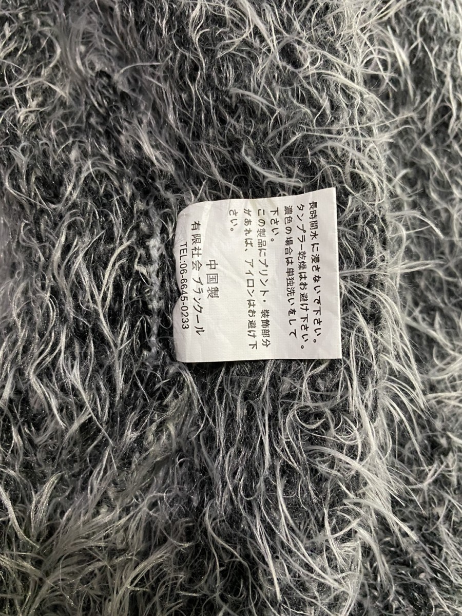Cardigan - Sharera Cozy Mohair Sweater Cardigan - 10