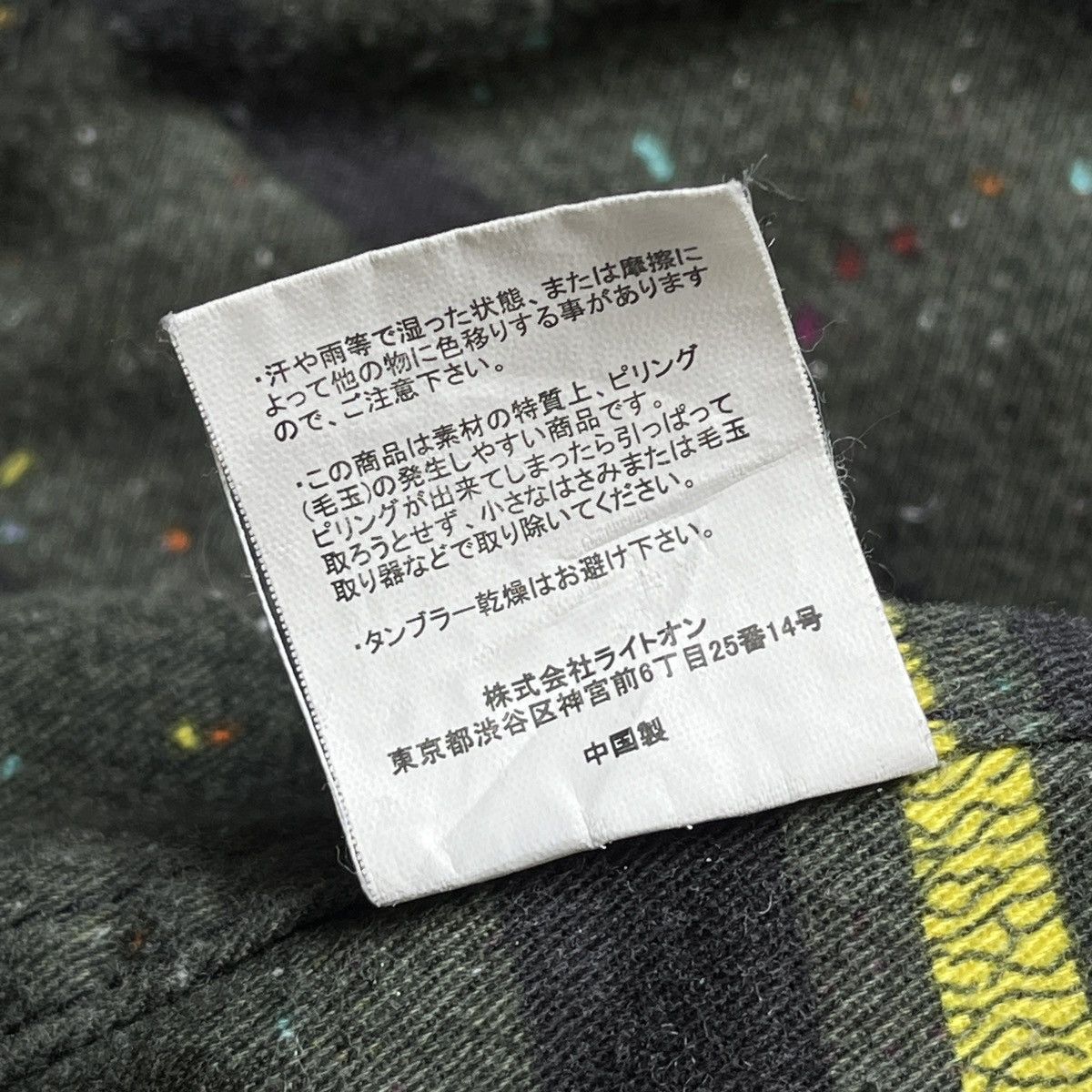 Oshkosh Blanket Fall Winter Wool Jacket Japan - 16