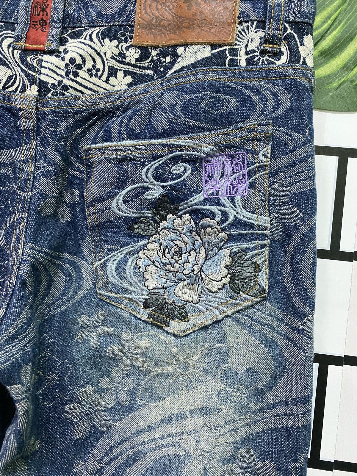 Archival Clothing - Japan KARAKURI TAMASHI Full Embroidery Flower Denim - 14