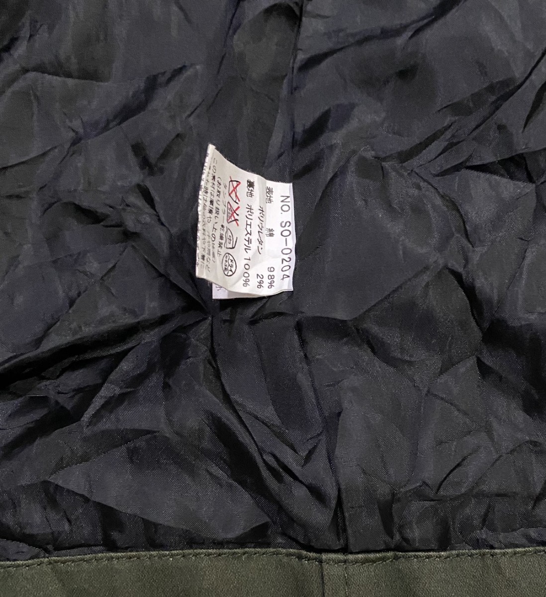 Japanese Brand - Semantic Design Sleeveless Hoodie Jacket - 14