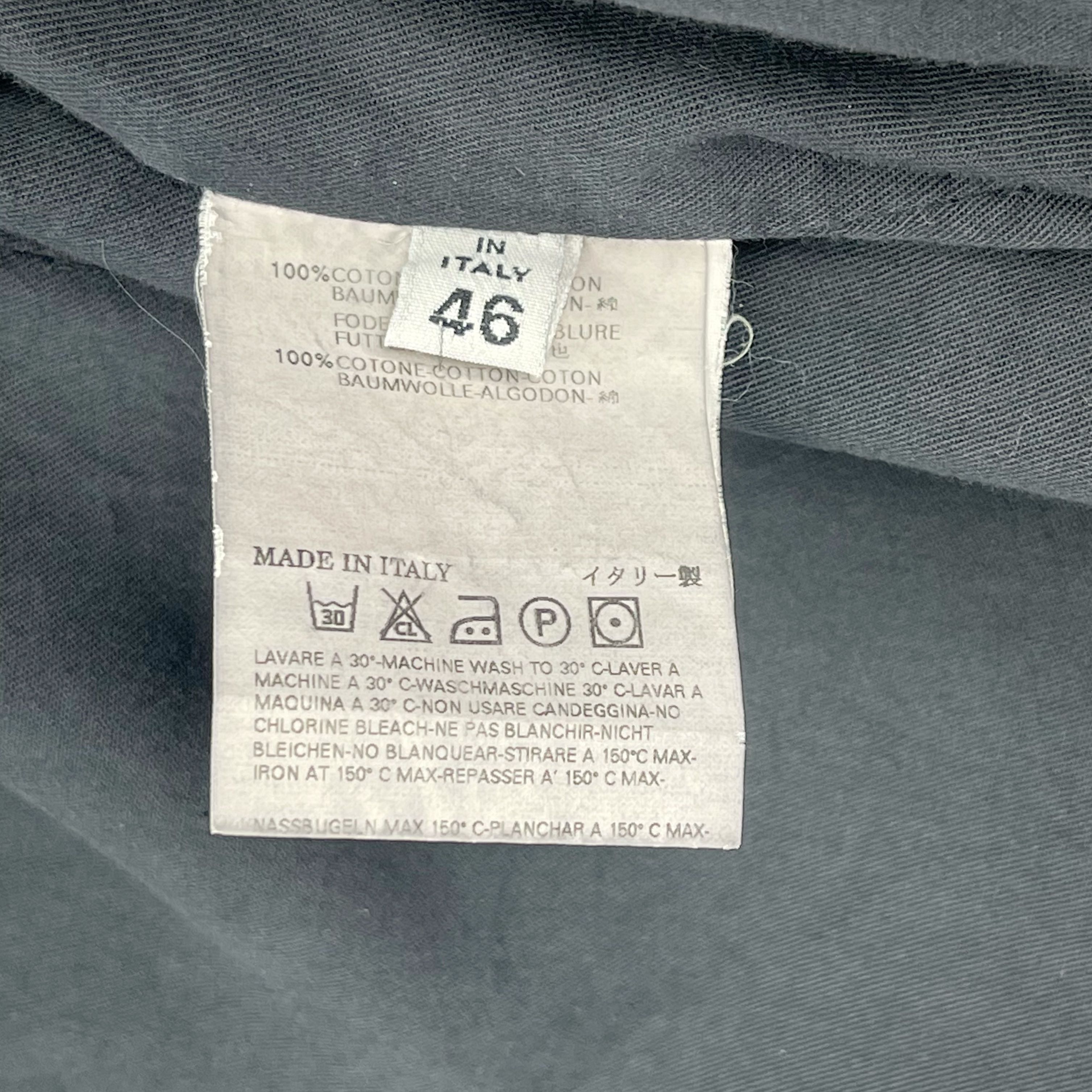 Martin Margiela Half Zip Cotton Jacket - 4