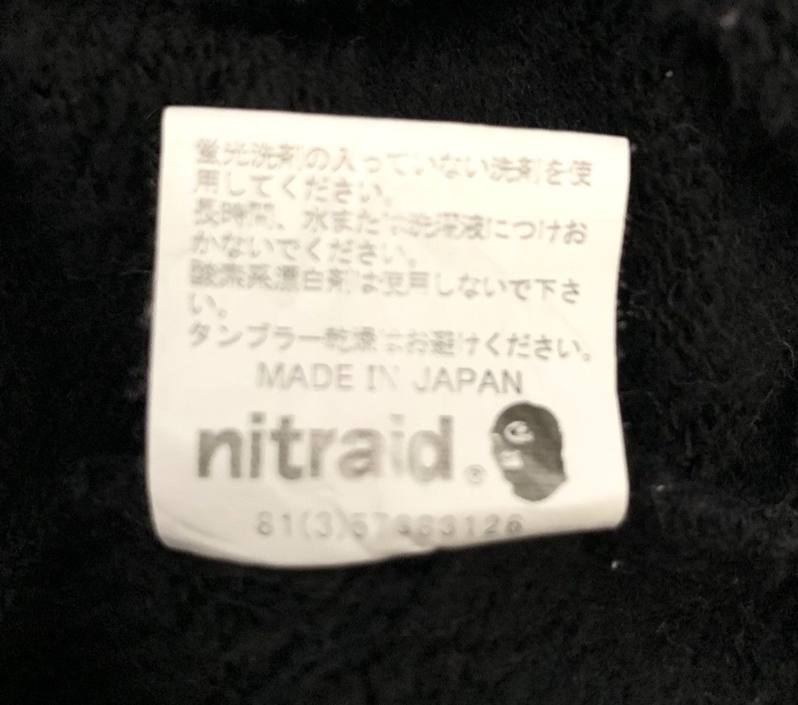 Vintage Nitraid Anti Babylon Equipment Full Zip Hoodie SizeL - 11