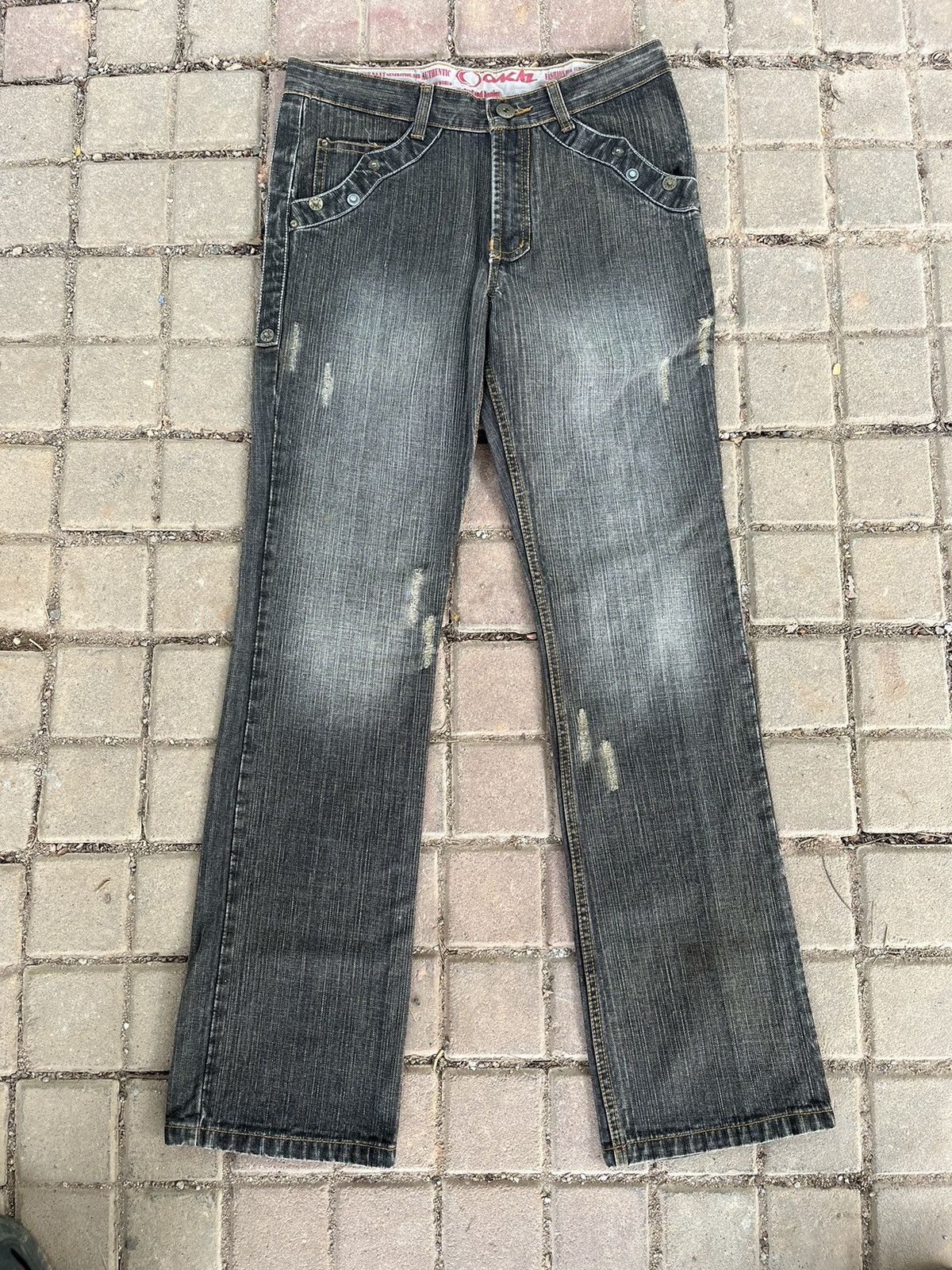 Vintage - 💥Flare Okaz Distressed Denim - 1