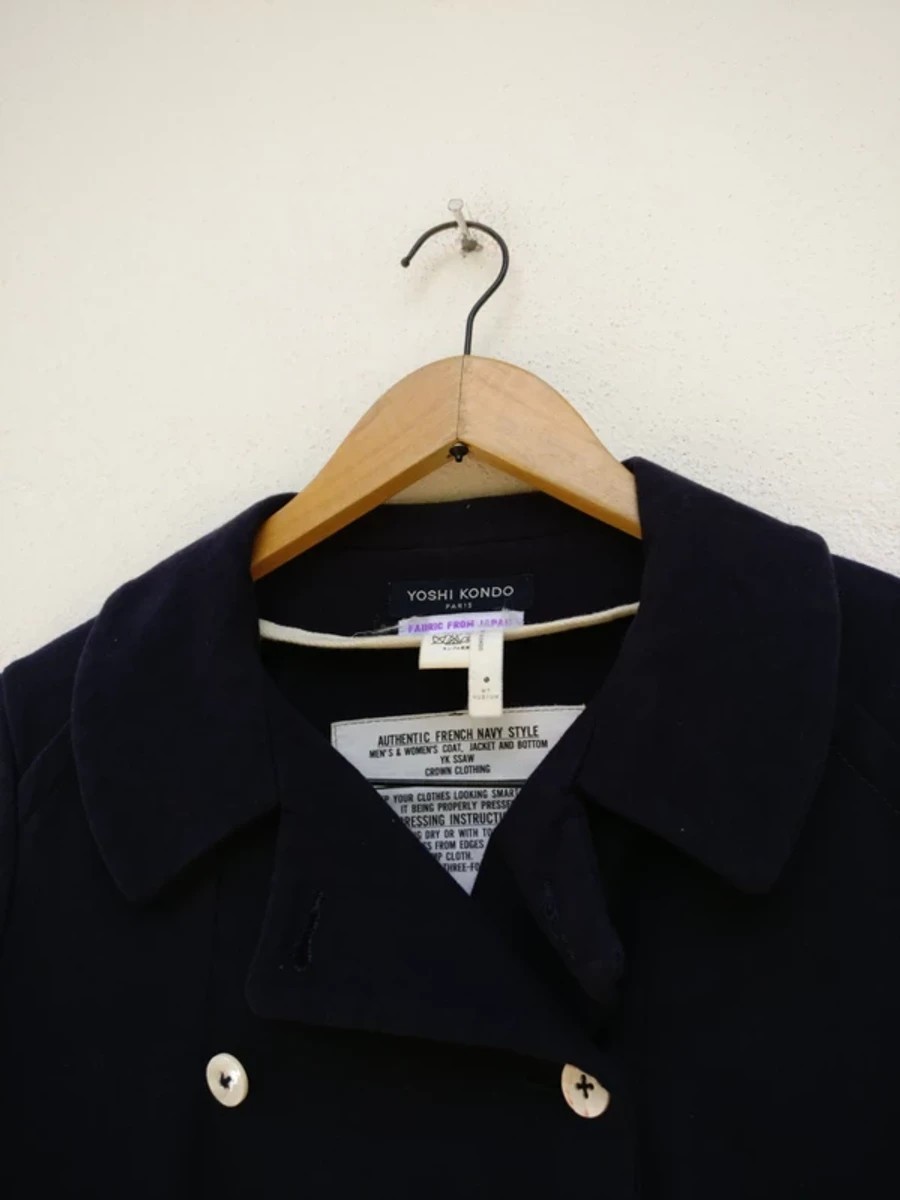Designer - Vintage Yoshi Kondo Paris Femme Coat Jacket - 4