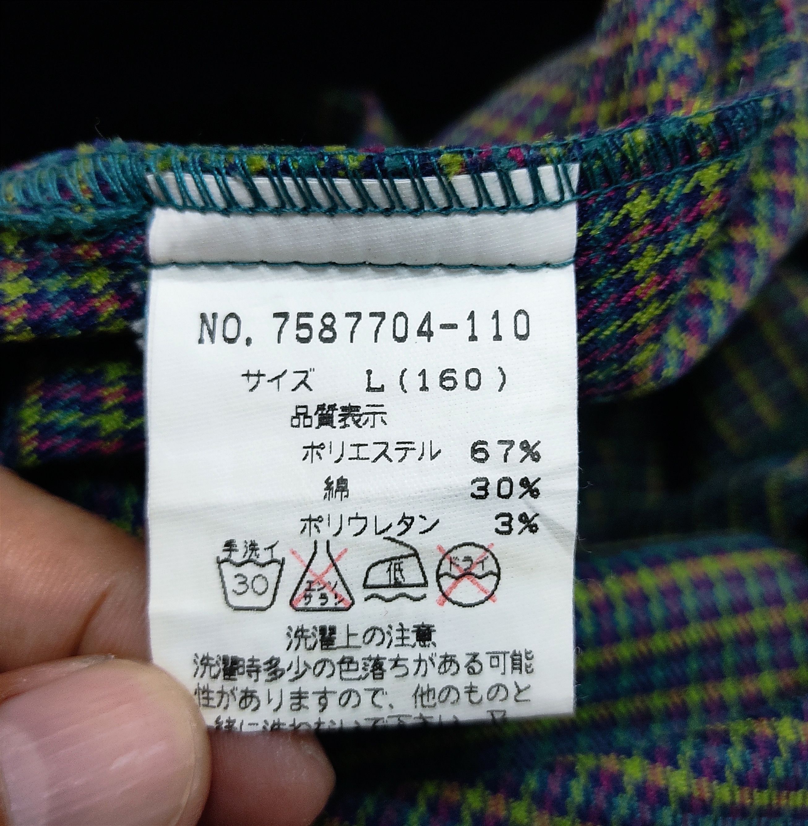Japanese Brand - ANGEL BLUE Pleated Tartan Checkers Short Pants Skirt - 10