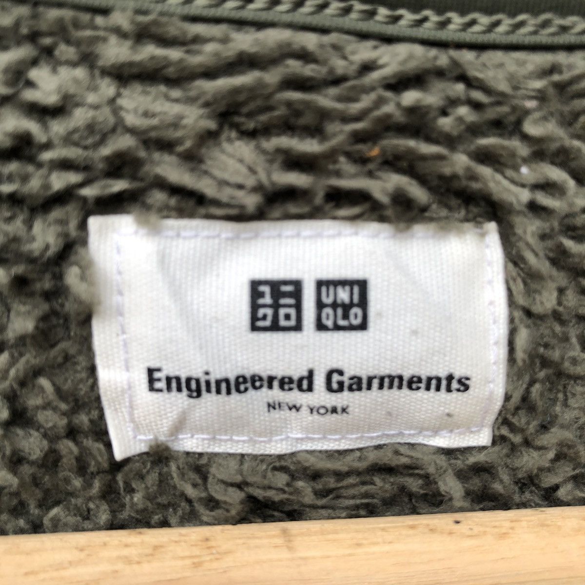 ENGINEERED GARMENTS DEEP PILE JACKET - 5