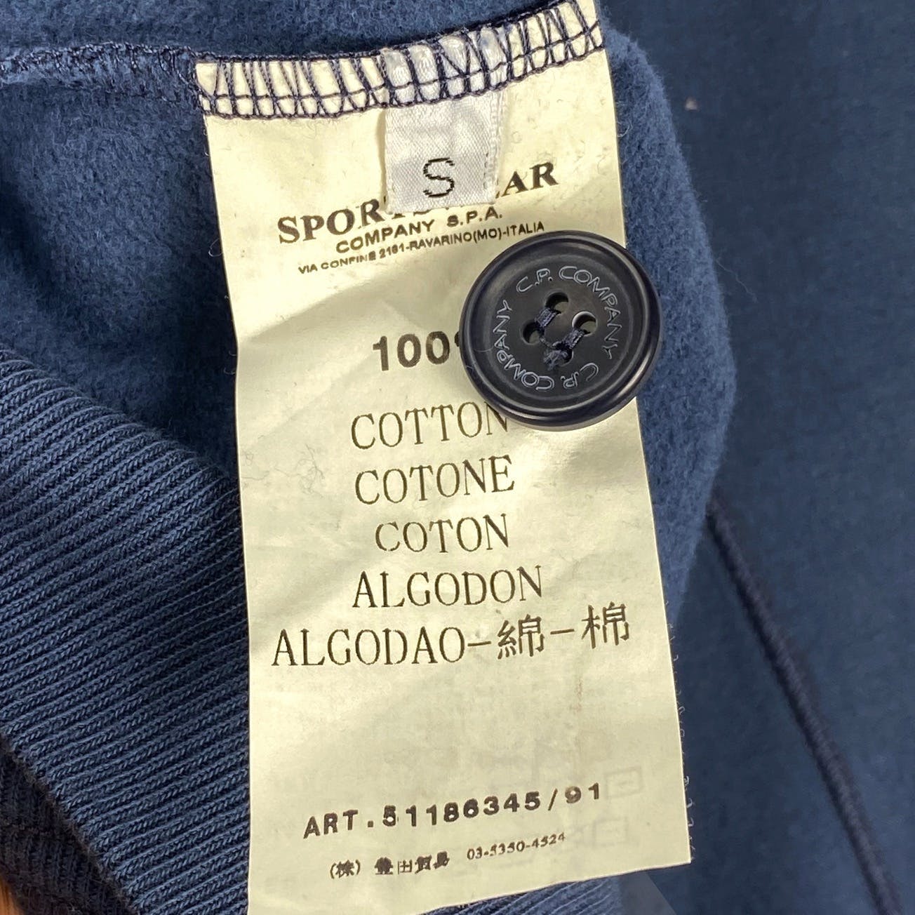 Vintage C.P Company Half Button Zipper Sweatshirt - 11