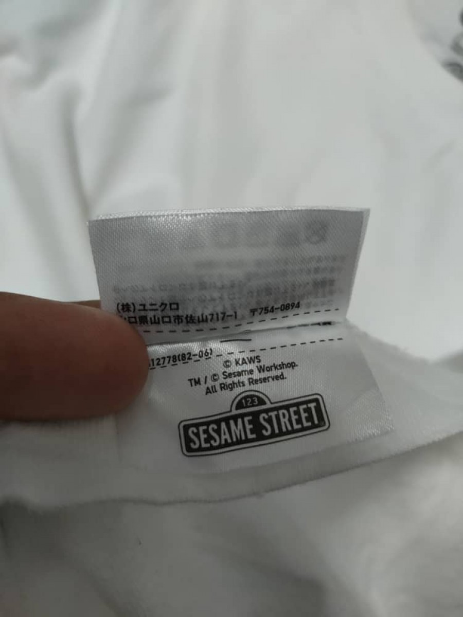 Cartoon Network - x Sesame Street Tee - 5
