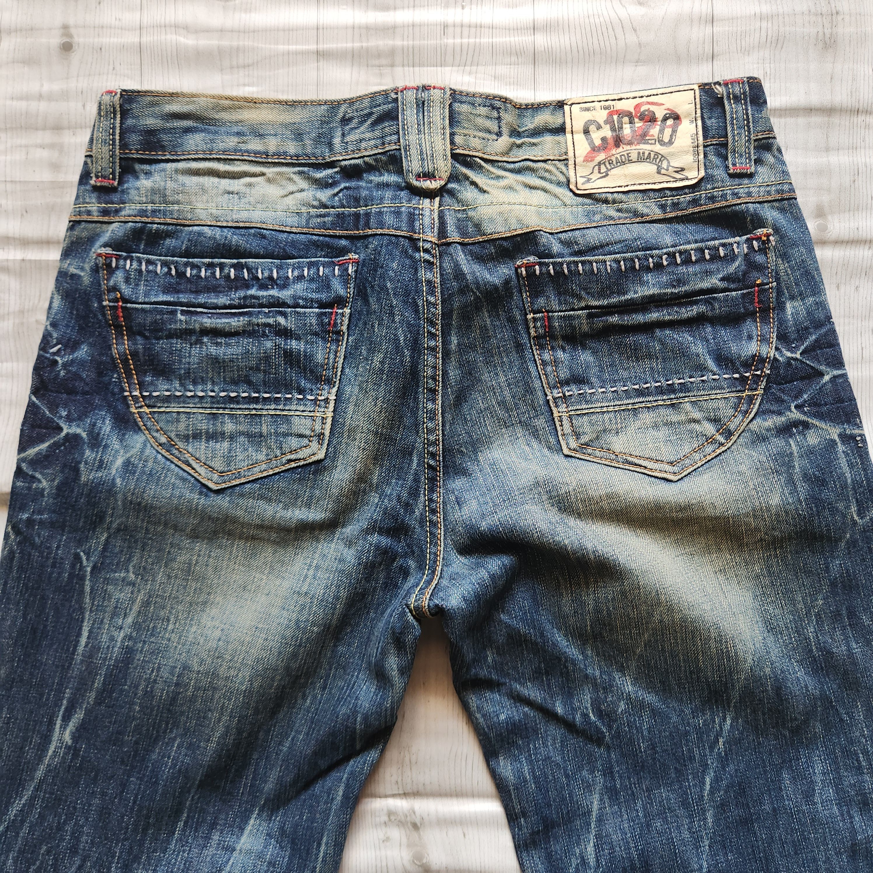 Japan Blue Flare Denim Boot Cut Jeans - 22