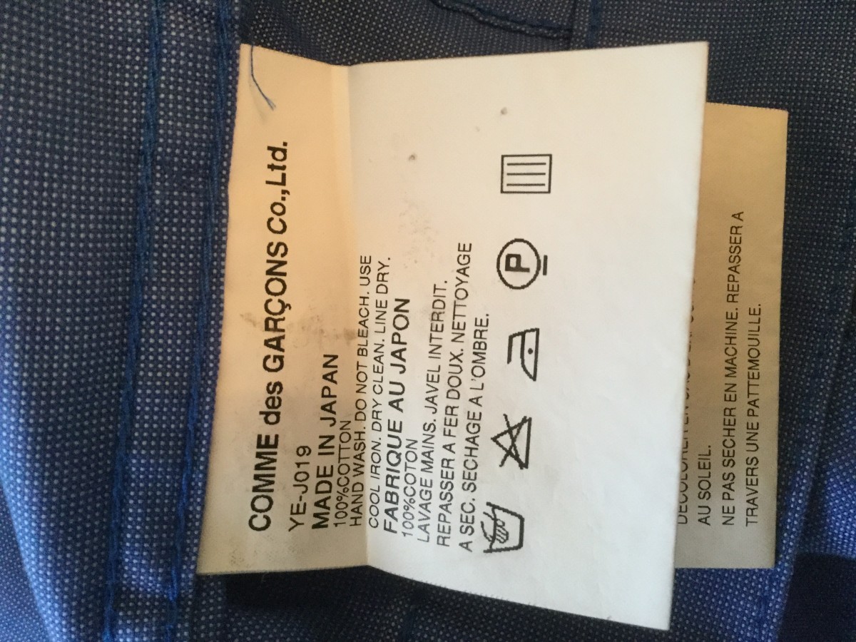 Junya Watanabe - NEW ! AD2001 ! Light jacket. - 4