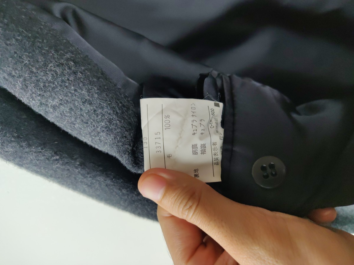 Vintage - YSL Diffusion Hommes Long Coat Wool Overcoat - 13