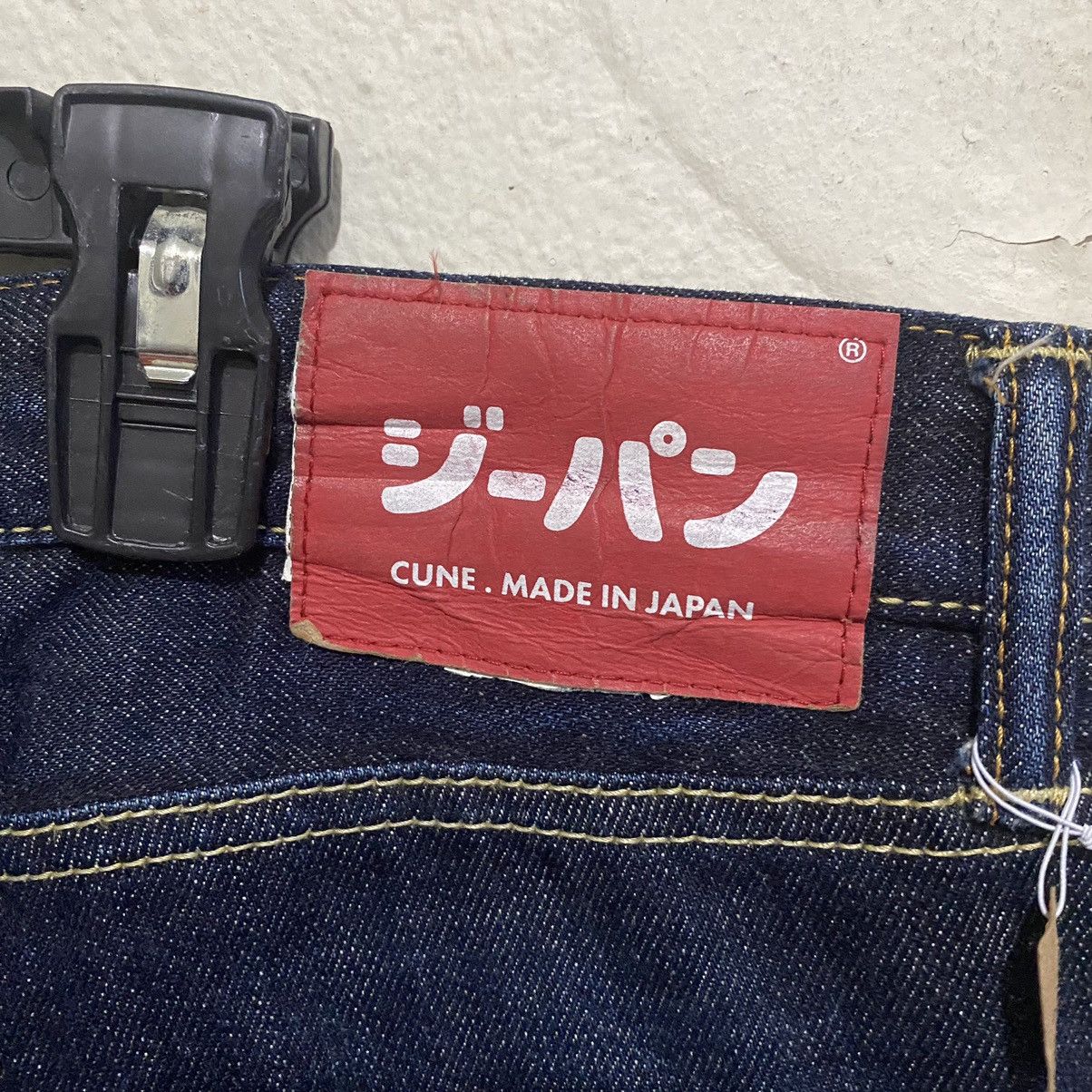 Vintage - CUNE . MADE IN JAPAN DAICOCK JEANS SHORTCUTS - 5