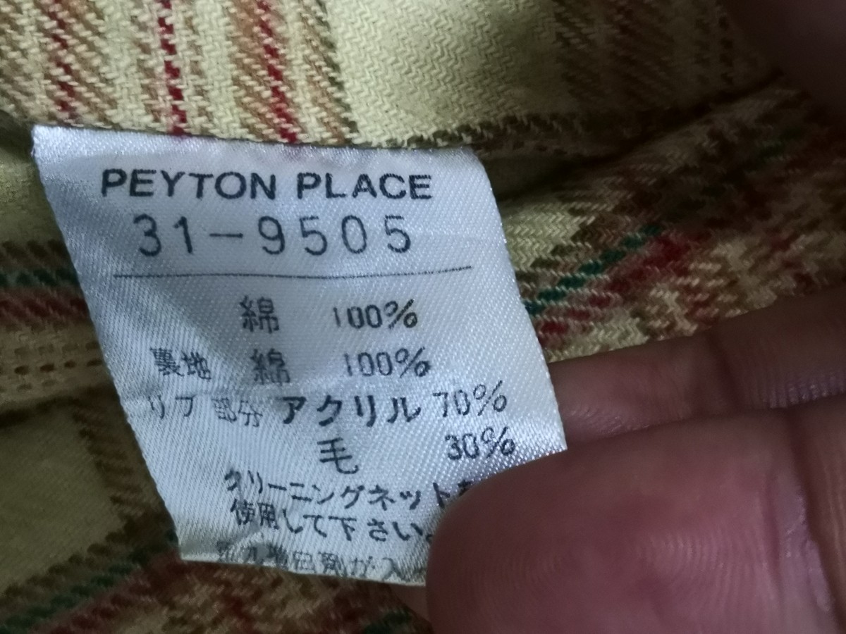 Japanese Brand - Peyton Place Jacket - 11