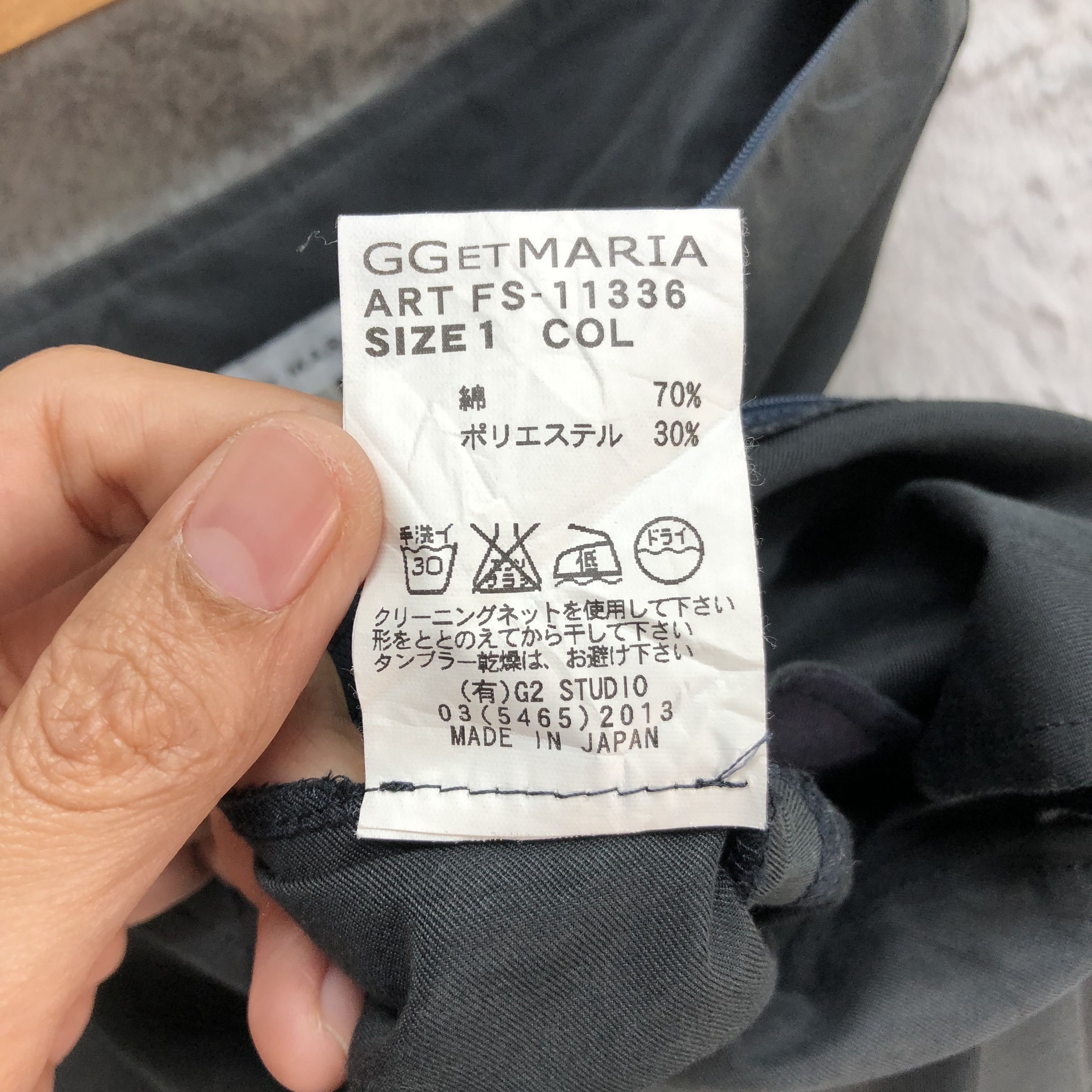 Designer - GG ET MARIA MADE IN JAPAN MINI SKIRTS #6070-216 - 8