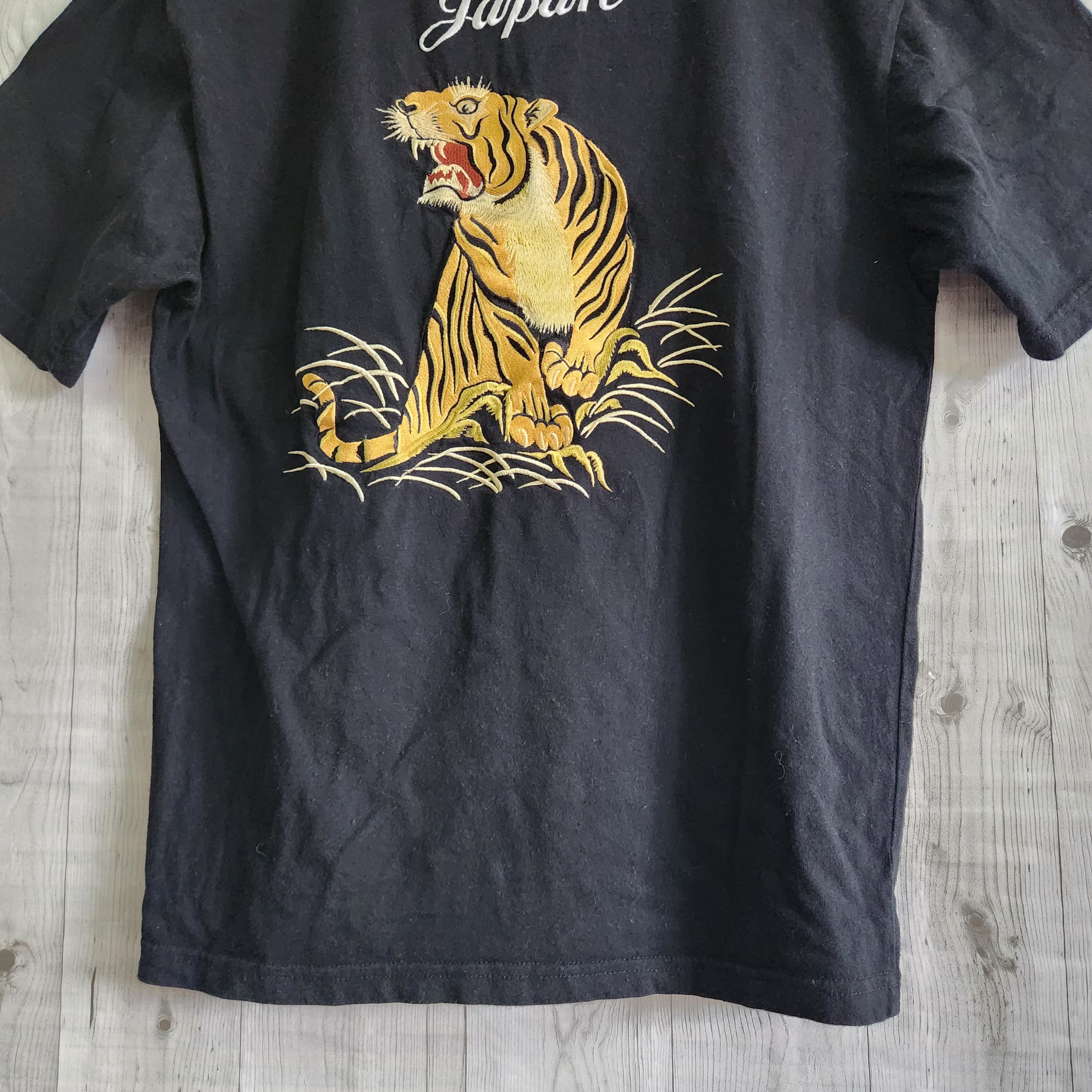 Rare Tiger Head Sukajan Embroidered Japan TShirt - 5