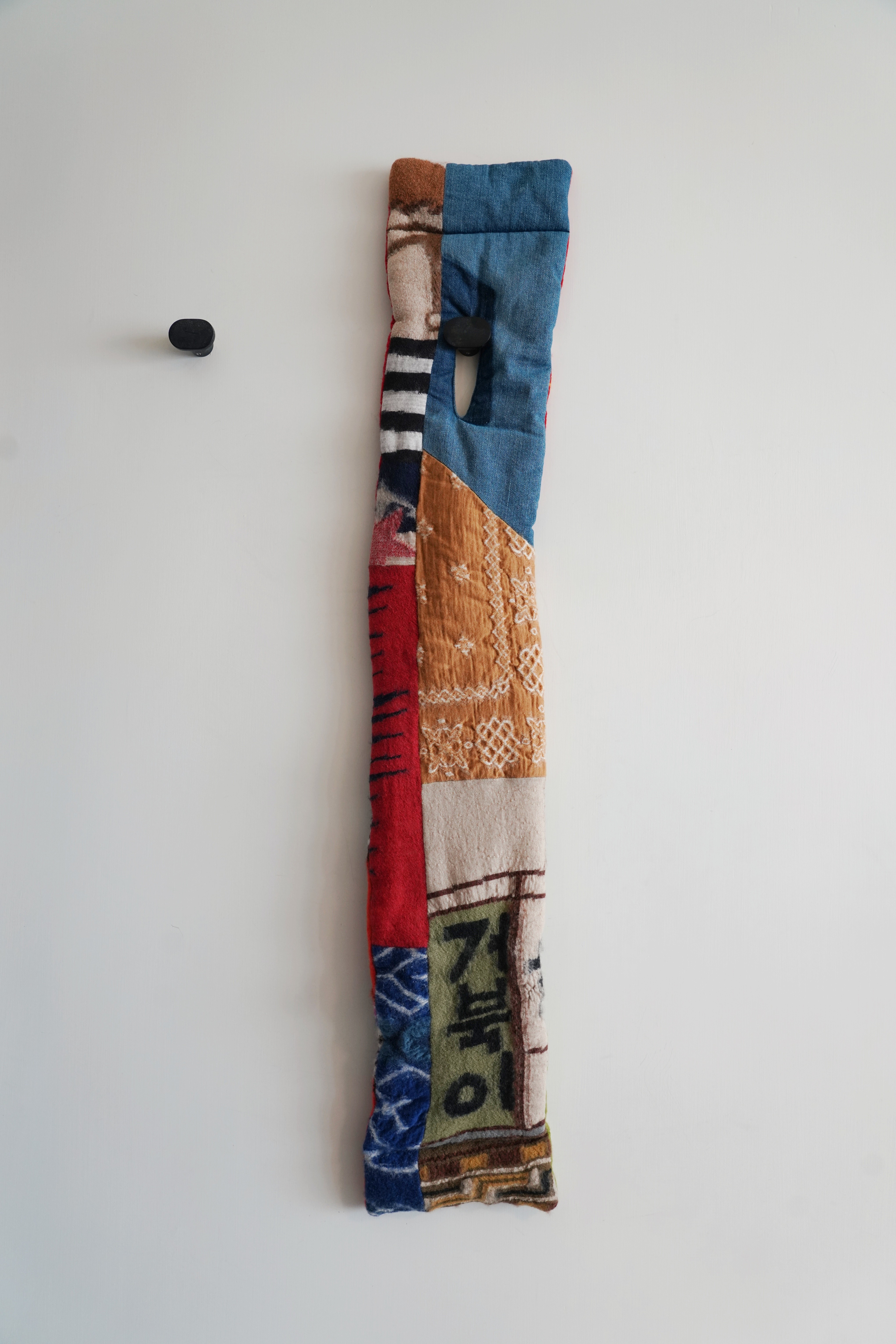 Boro Scarf - 1