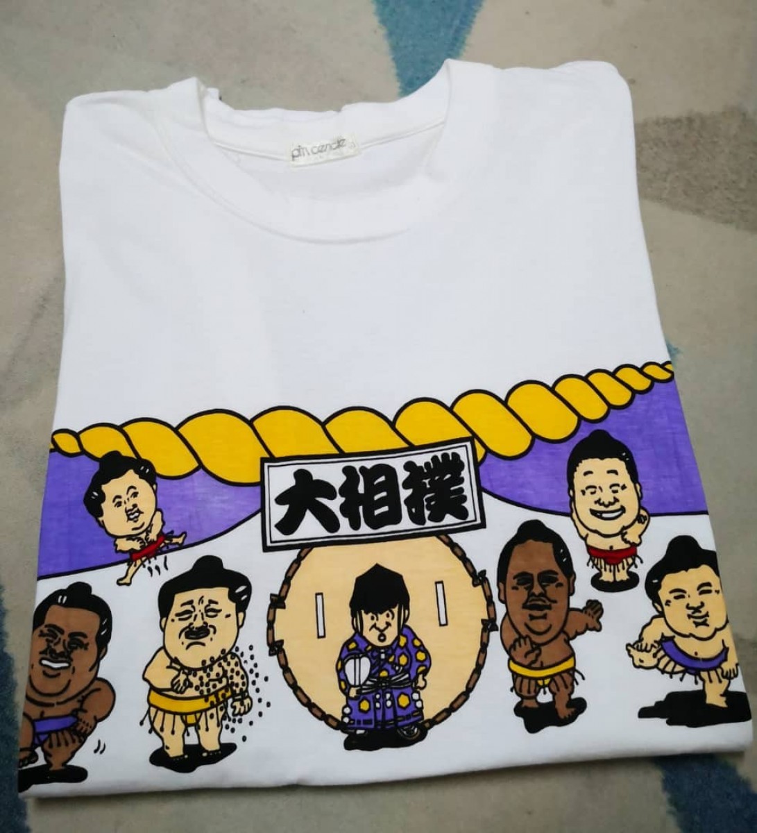 Art - Japanese Sumo Cartoon T - 1